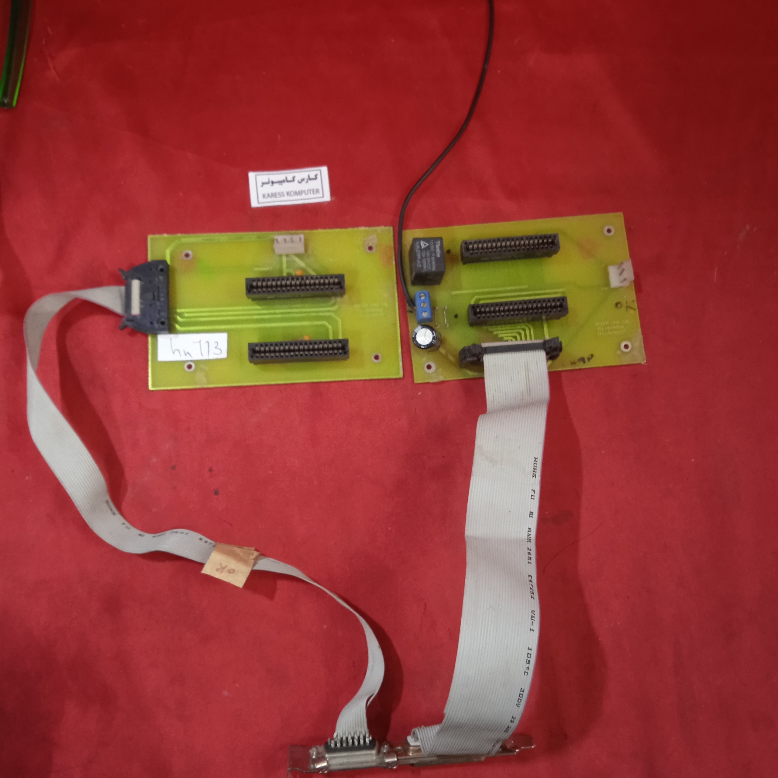 برد الکترونیک hn113