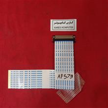 فلت