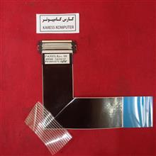 فلت