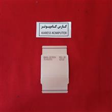 فلت