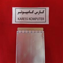 فلت