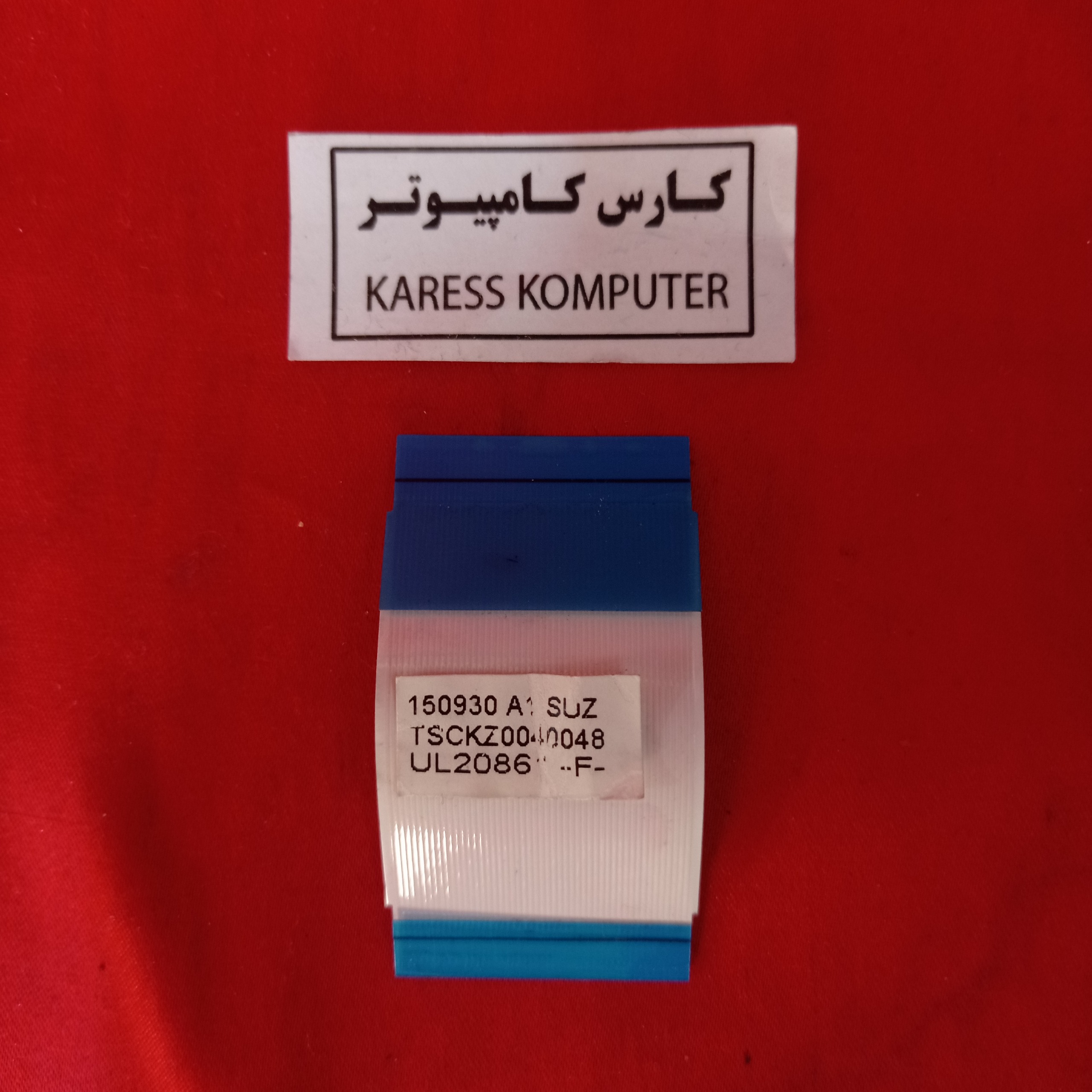 فلت مانیتور TSCKZ0040048 150930 af591