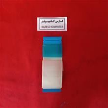 فلت
