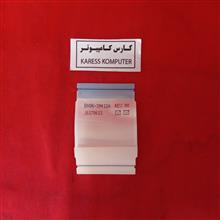 فلت