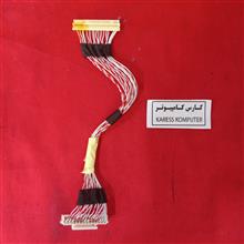 فلت