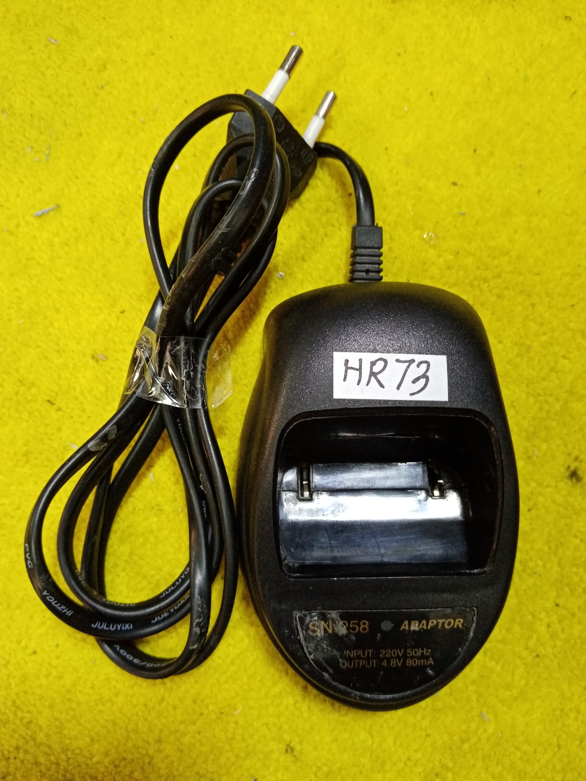 hr73 شارژر باتری sn258
