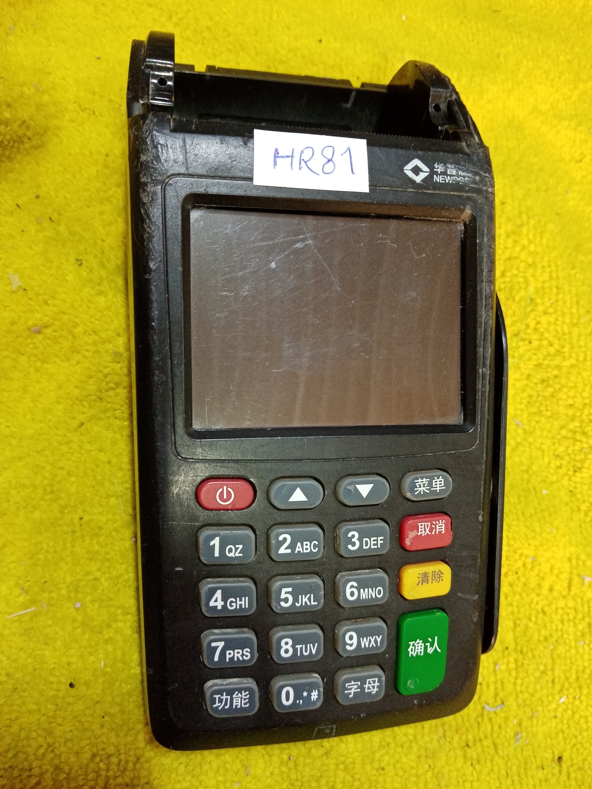 hr81 کارتخوان newpos مدل new7210