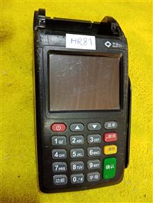 hr81