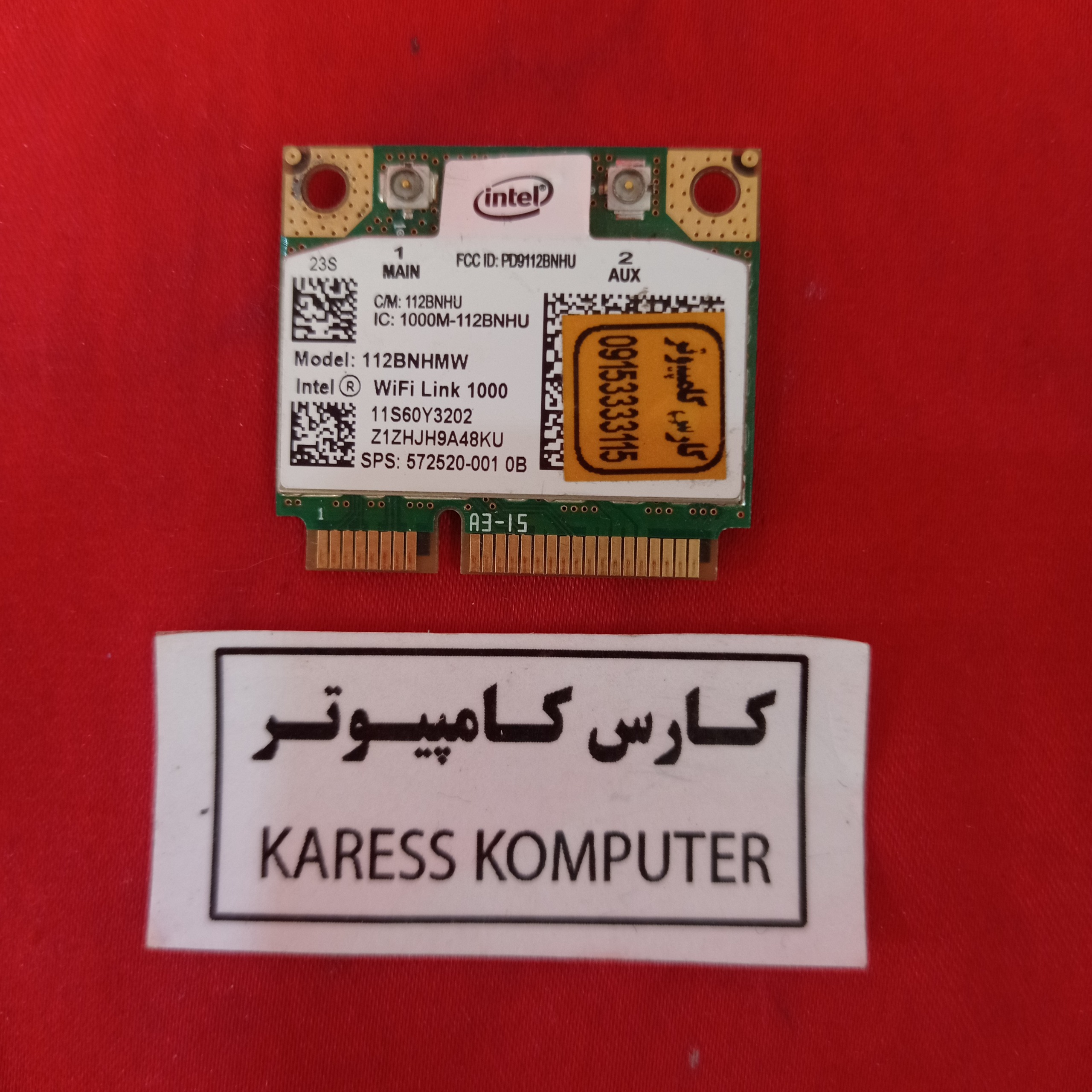 کارت وایرلس لپ تاپ Intel PD9112BNHU af900