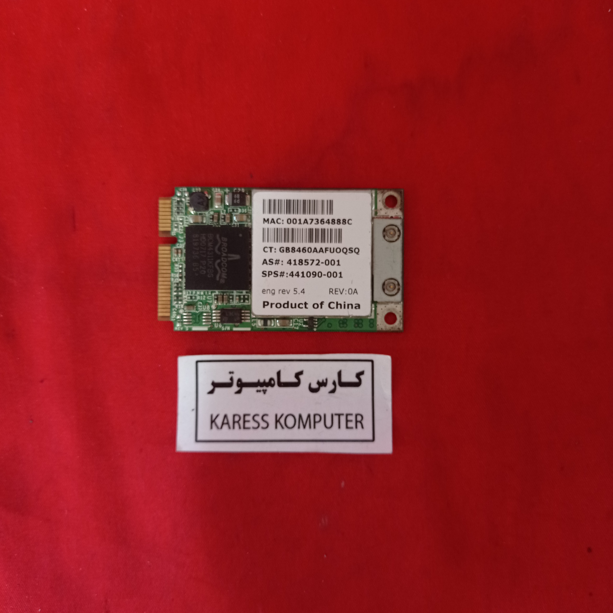 کارت وایرلس لپ تاپ TOSHIBA AR5BXB63 af902