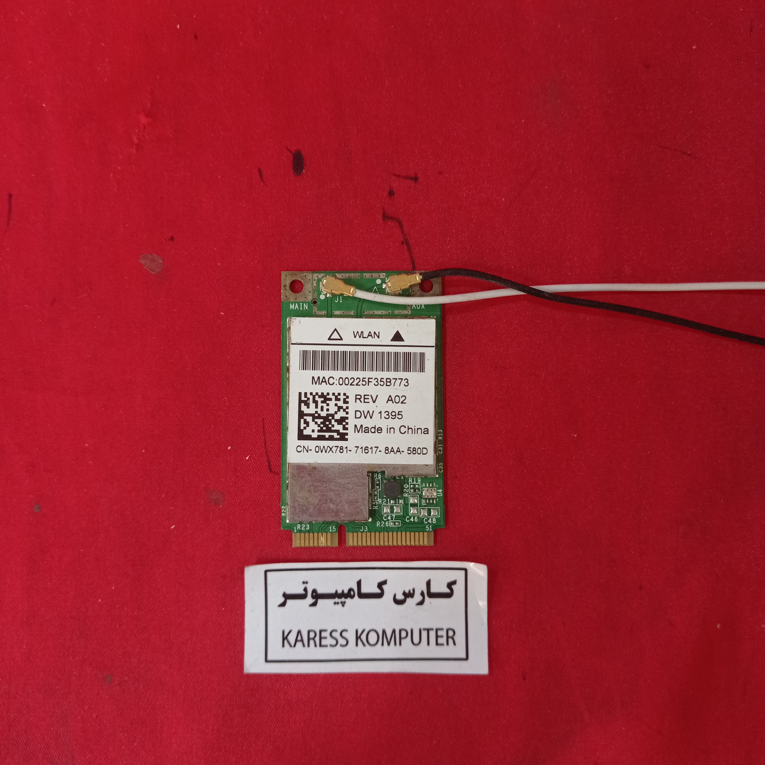 کارت وایرلس لپ تاپ CN-OWX781-71617-8AA-580D af906