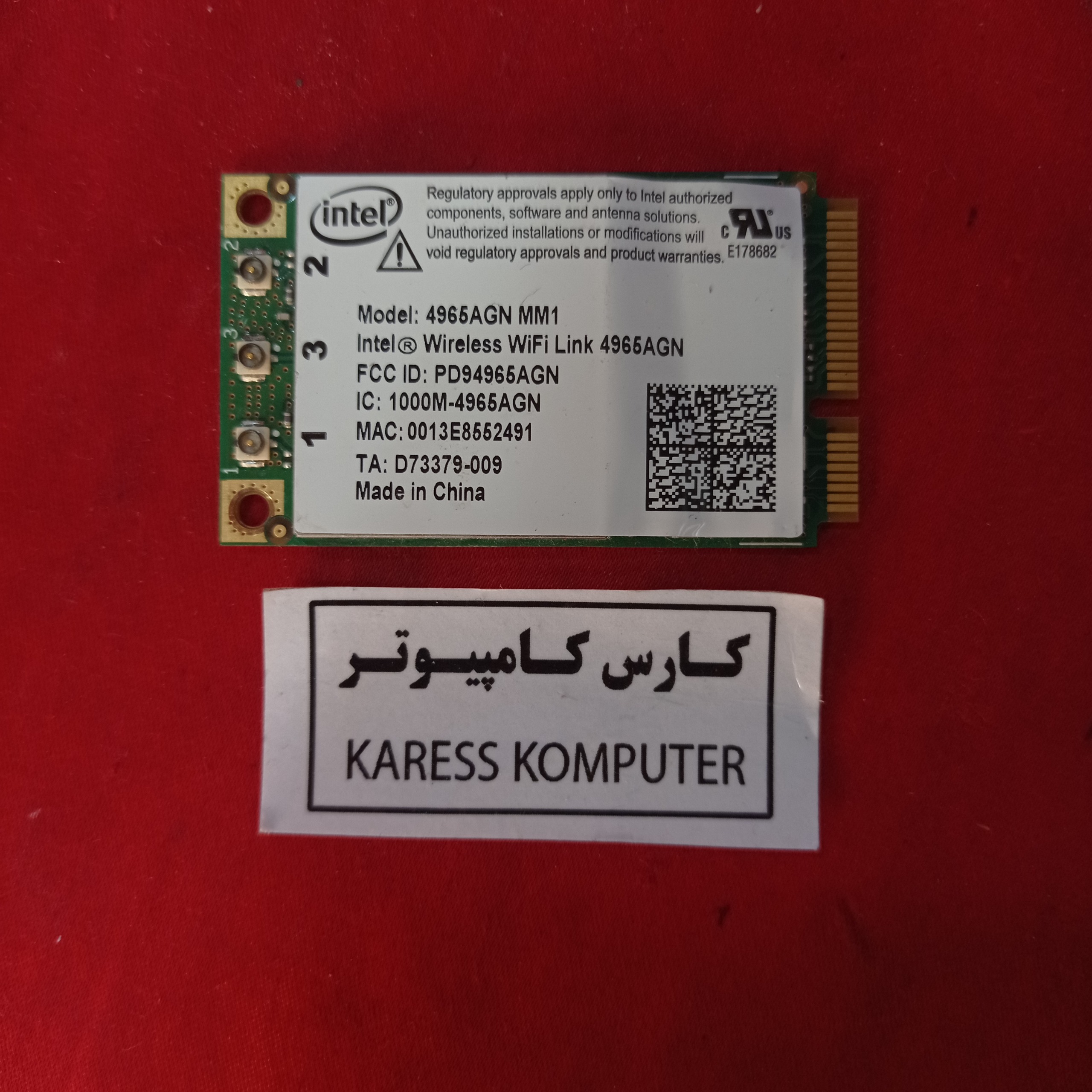 کارت وایرلس لپ تاپ Intel 4965AGN MM1 N232 af908