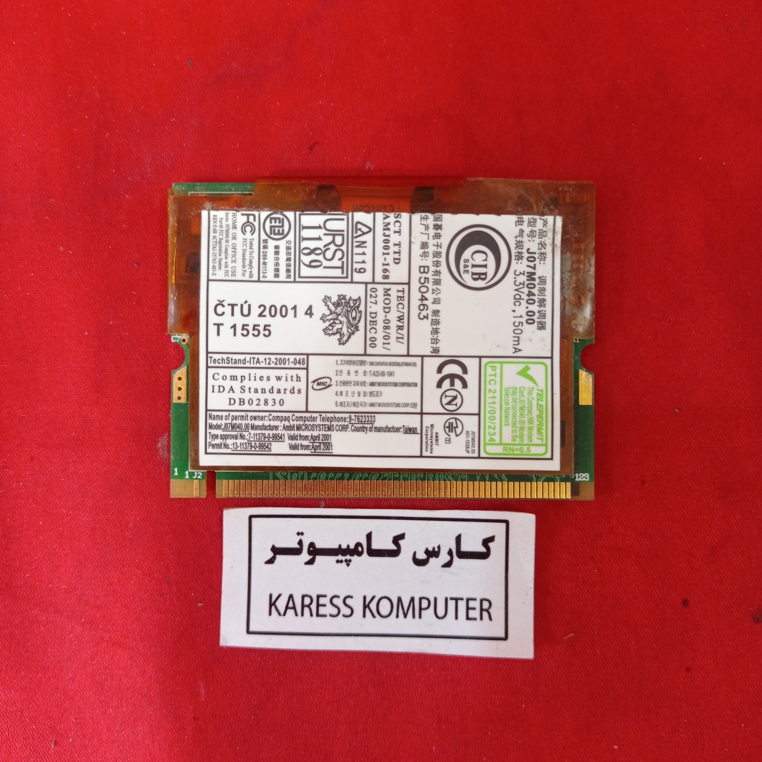 مودم لپ تاپ CIB B50463 GA2103S90RJJHY af909