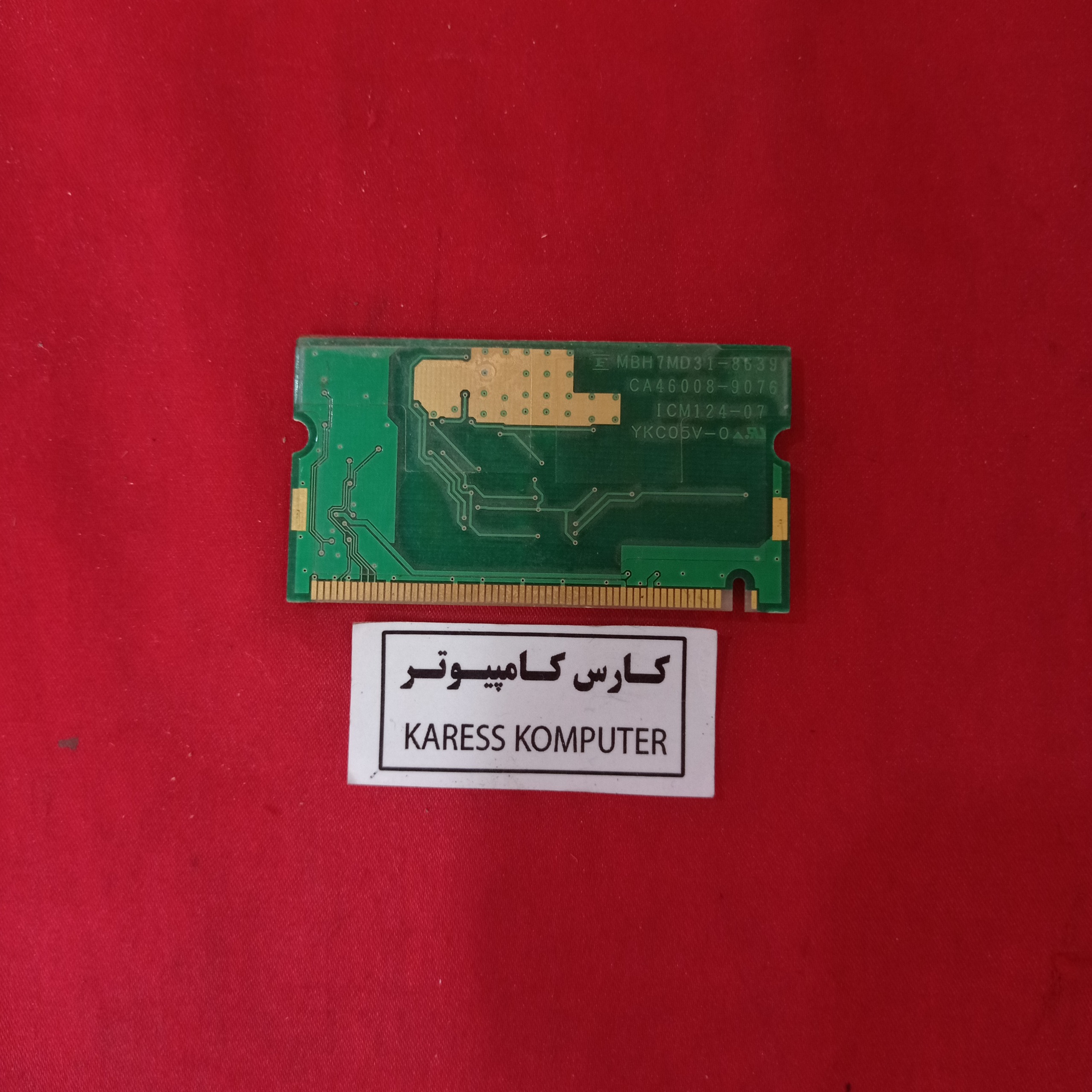 مودم لپ تاپ MBH7MD31-8639 af1000