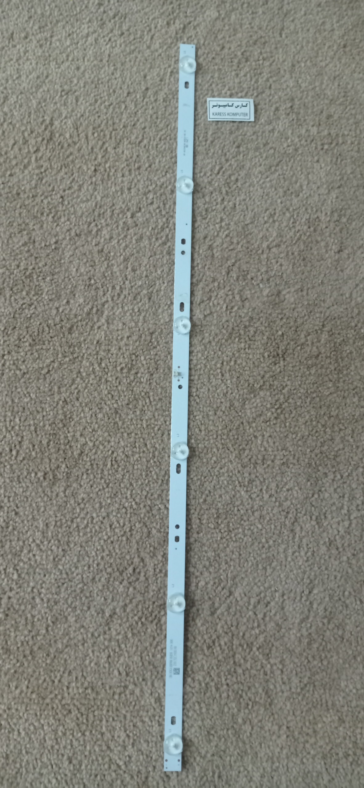 بک لایت RF-AE320E38-0601S-86 A3 af1030