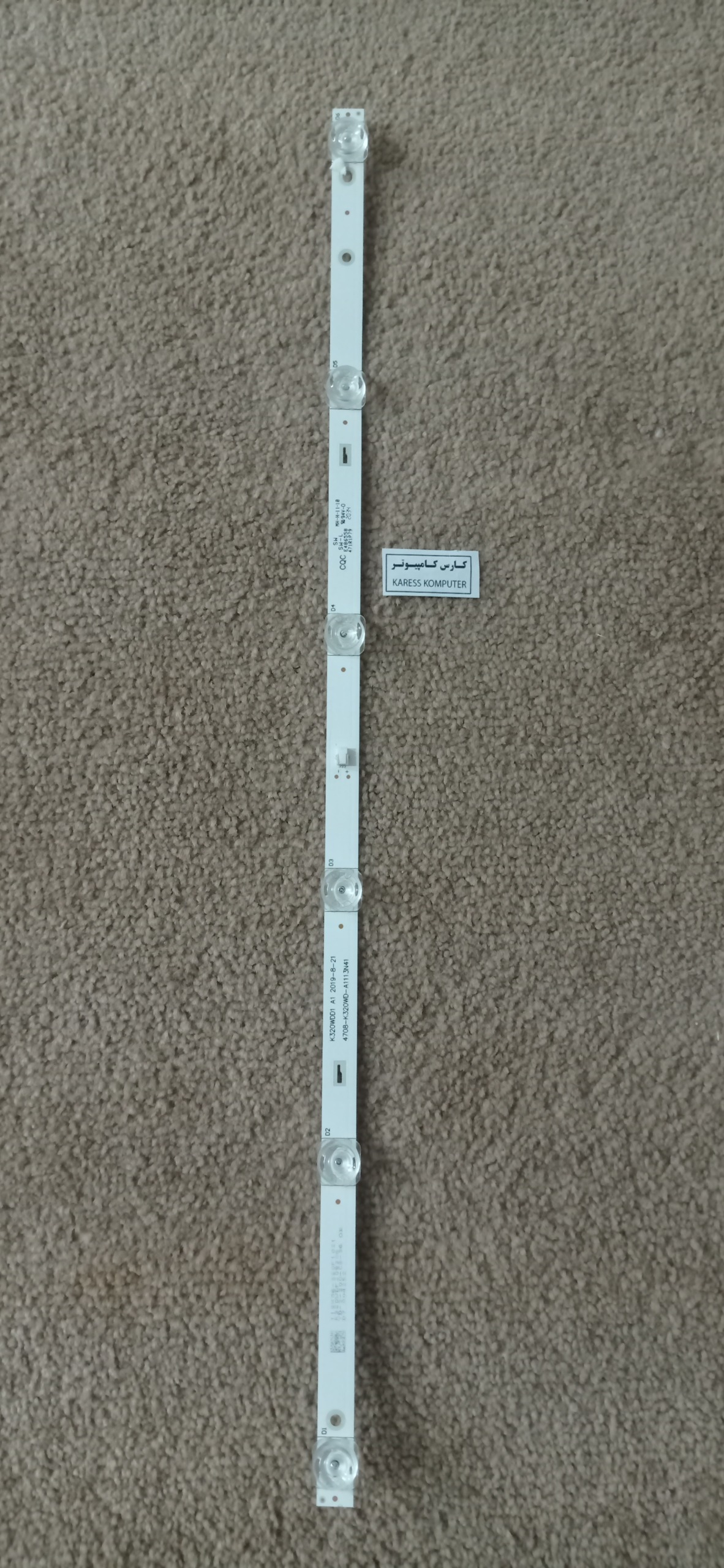 بک لایت CQC SW-L MH-H-11-18 94V-0 af1027
