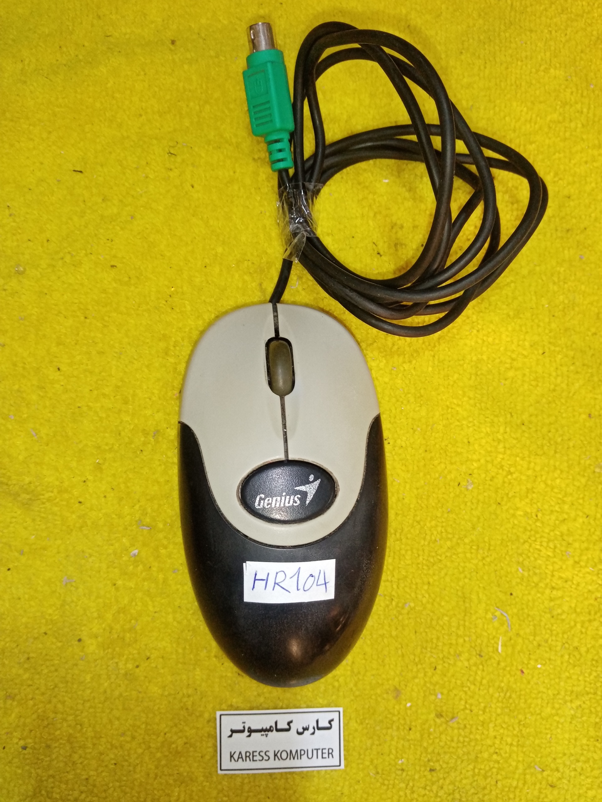 hr104 موس genius مدل netscroll110