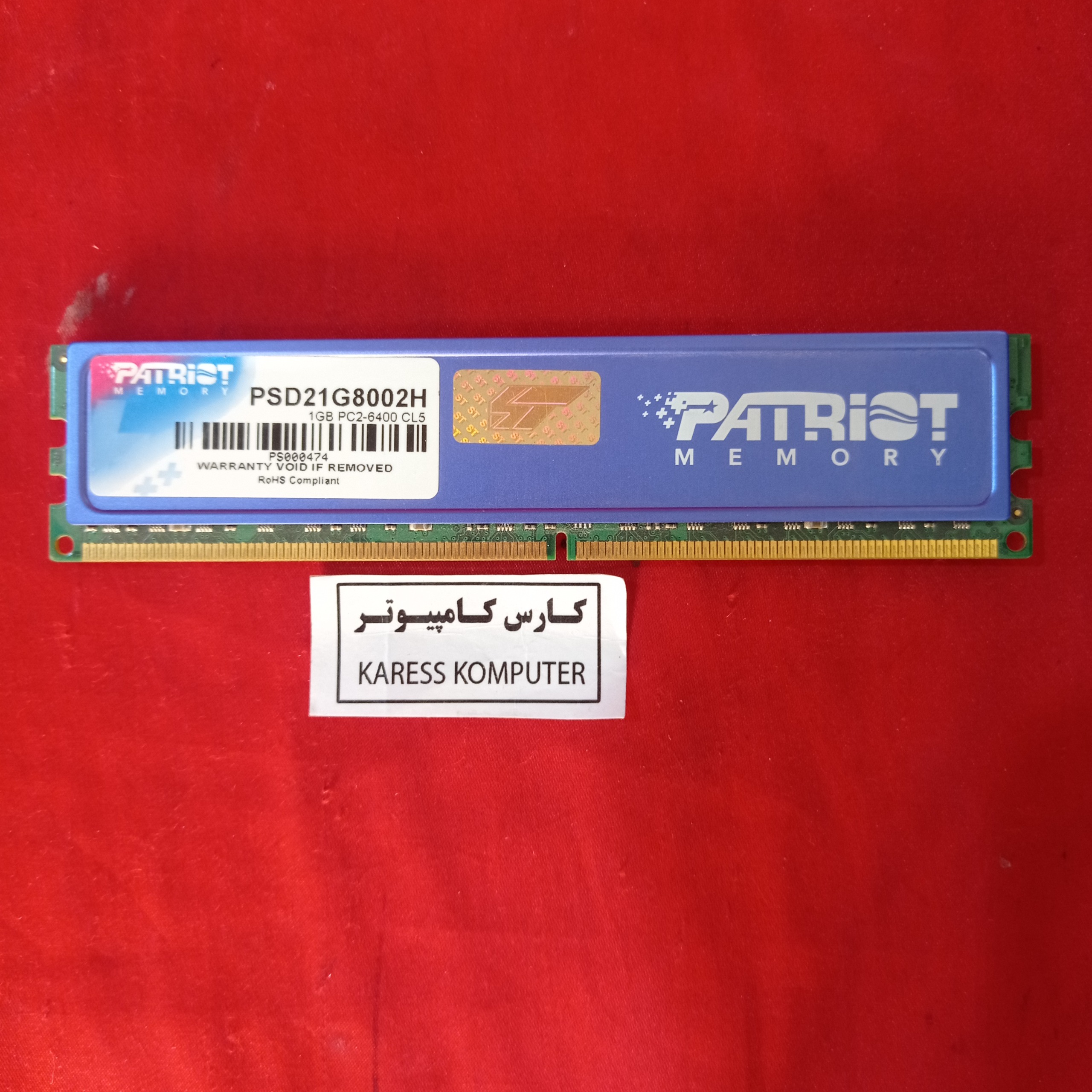 رم کامپیوتر PATRIOT ddr2 1gb   PCD21G8002H af1035