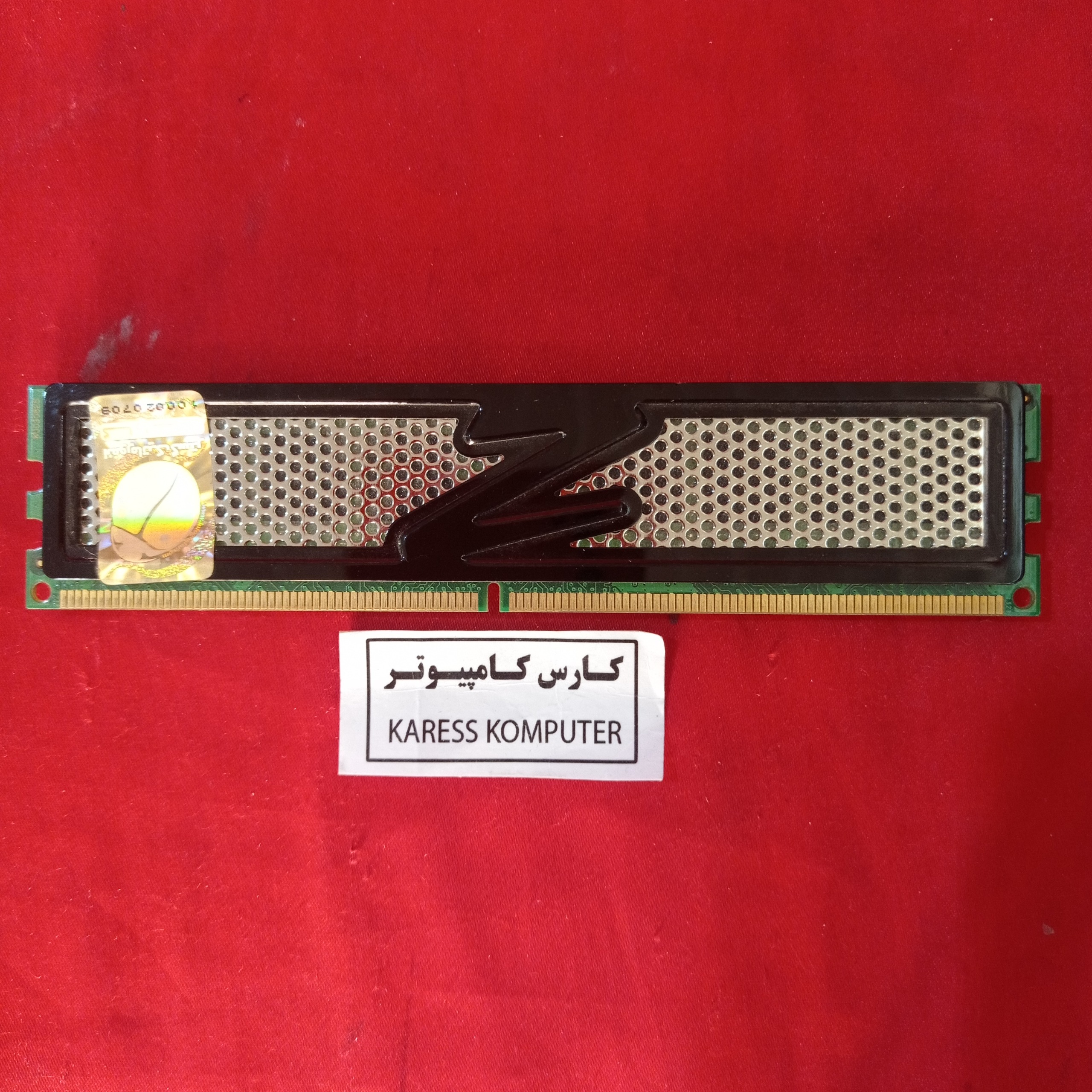 رم کامپیوتر OCZ ddr2 1gb PC2 5400 af1038