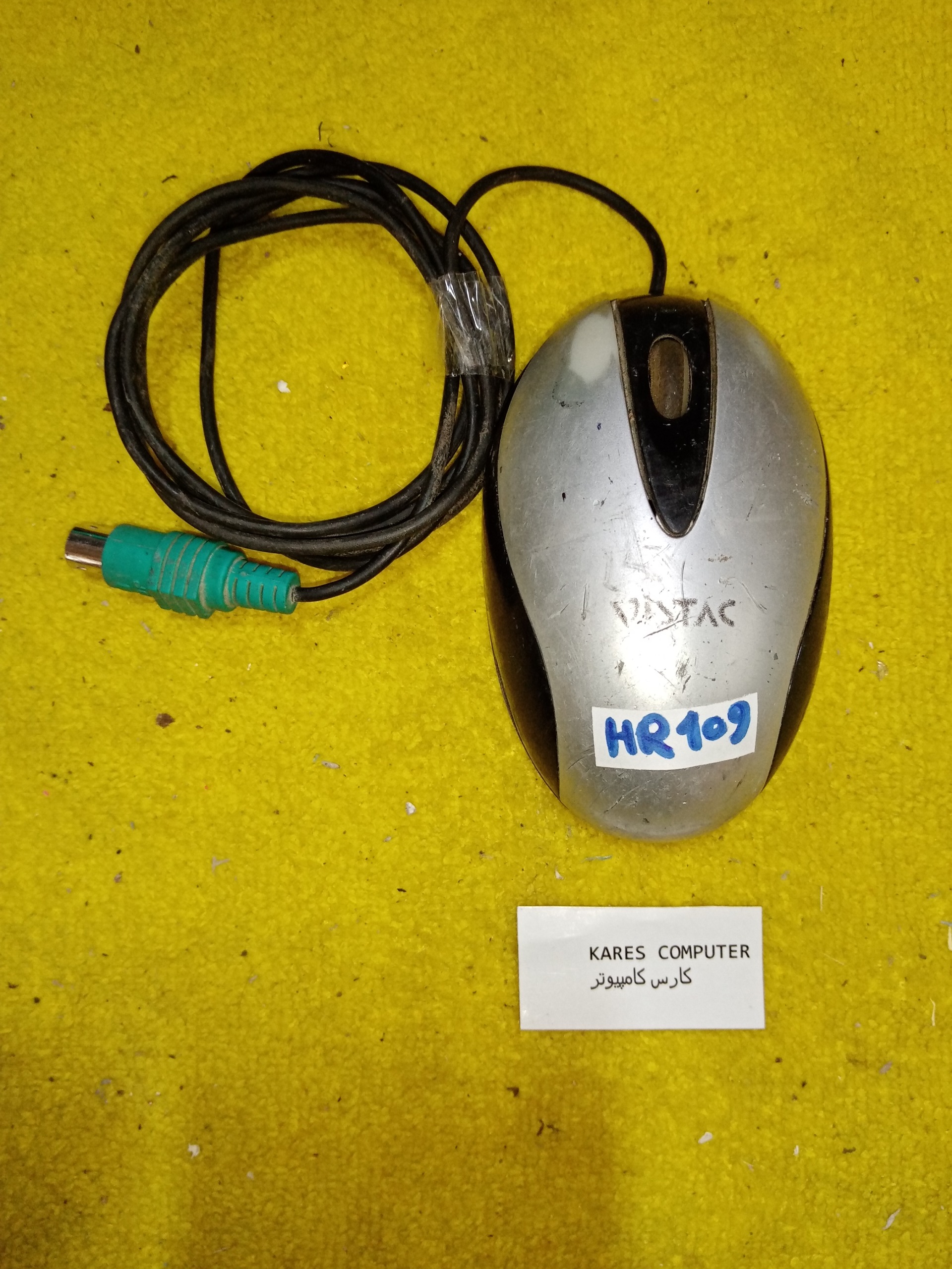 hr109 موس vistac مدل hm-618