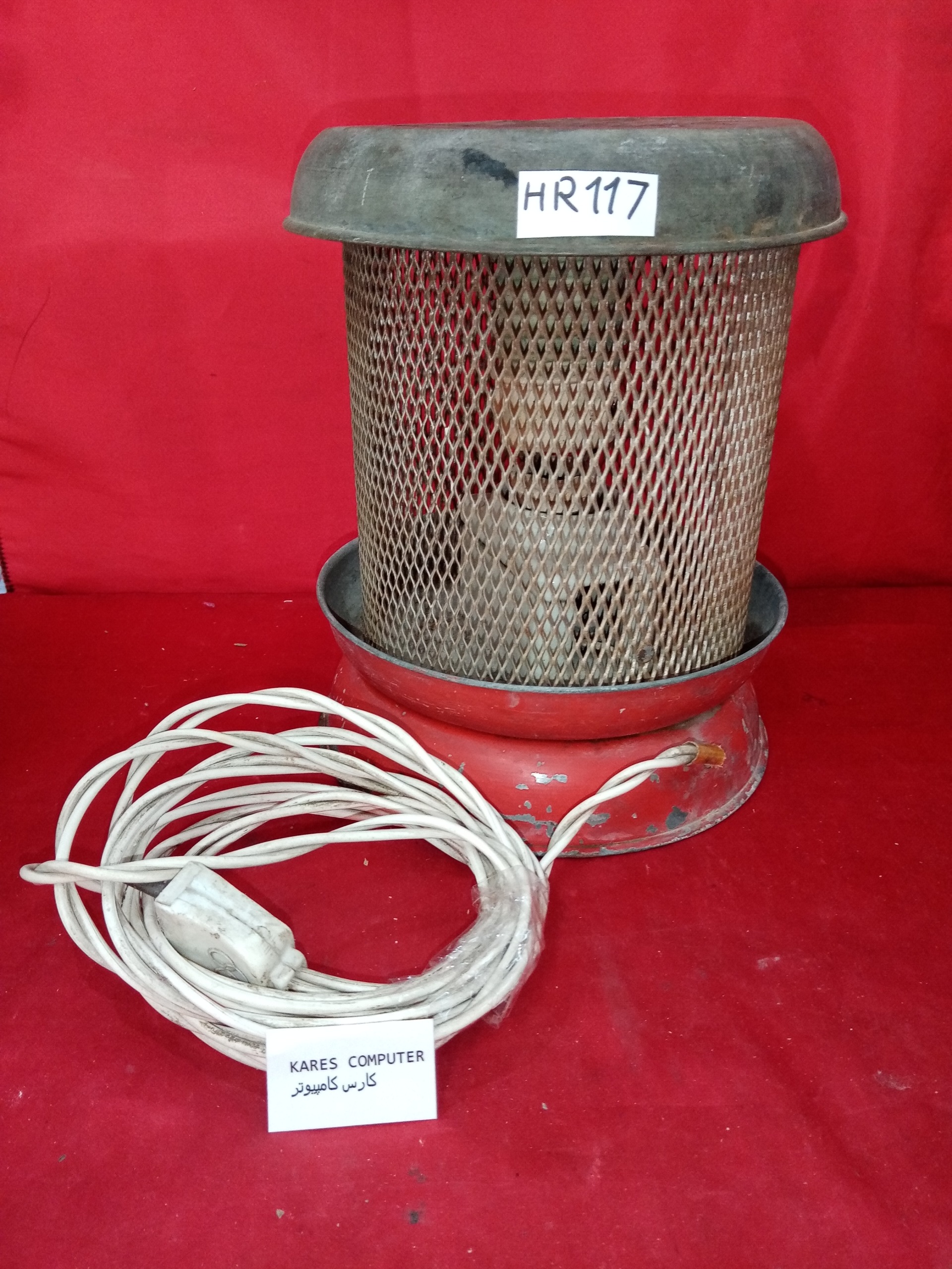 hr117 بخاری برقی قدیمی