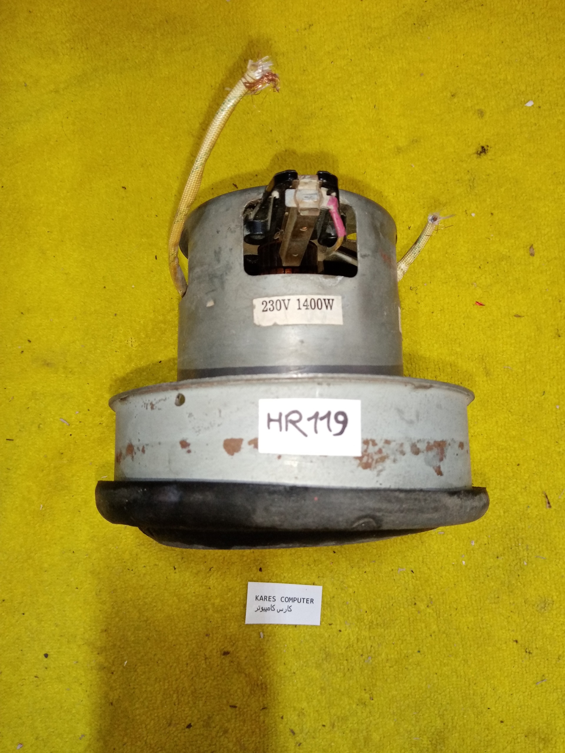 hr119 موتورجاروبرقی مدل fd-008a