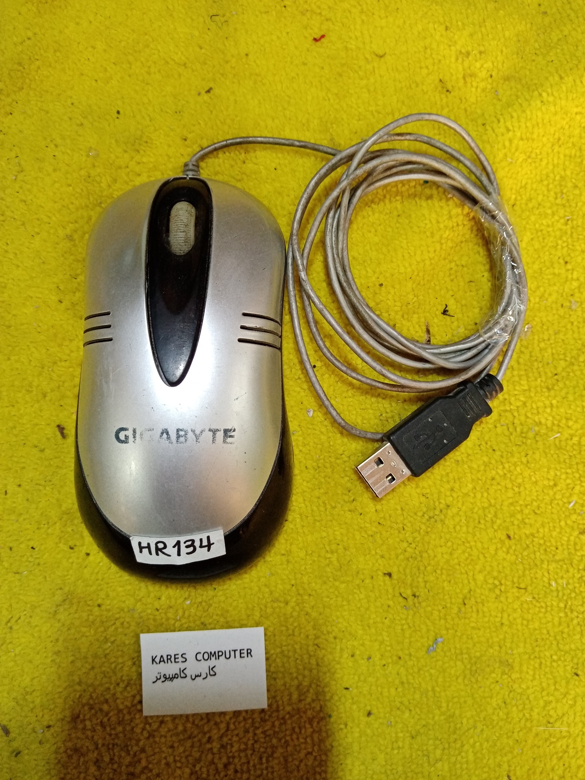 موس hr134 gigabyte مدل gm-9p