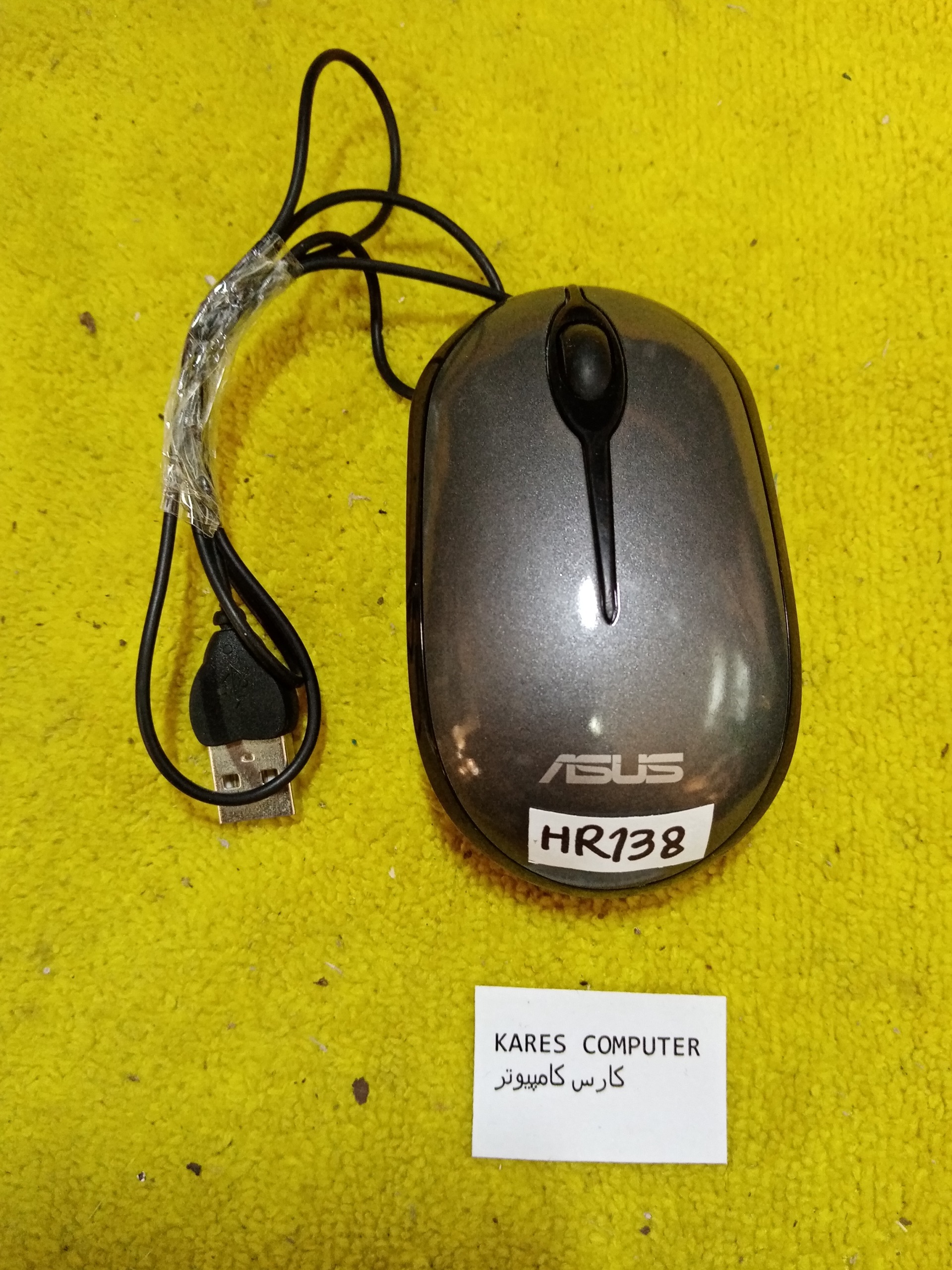 hr138 موس asus مدلds-2126