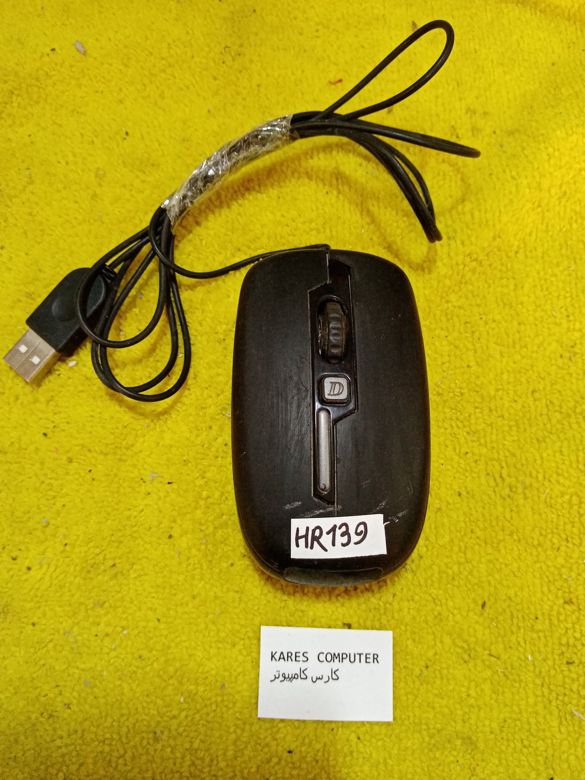 hr139 موس tsco مدل tm100