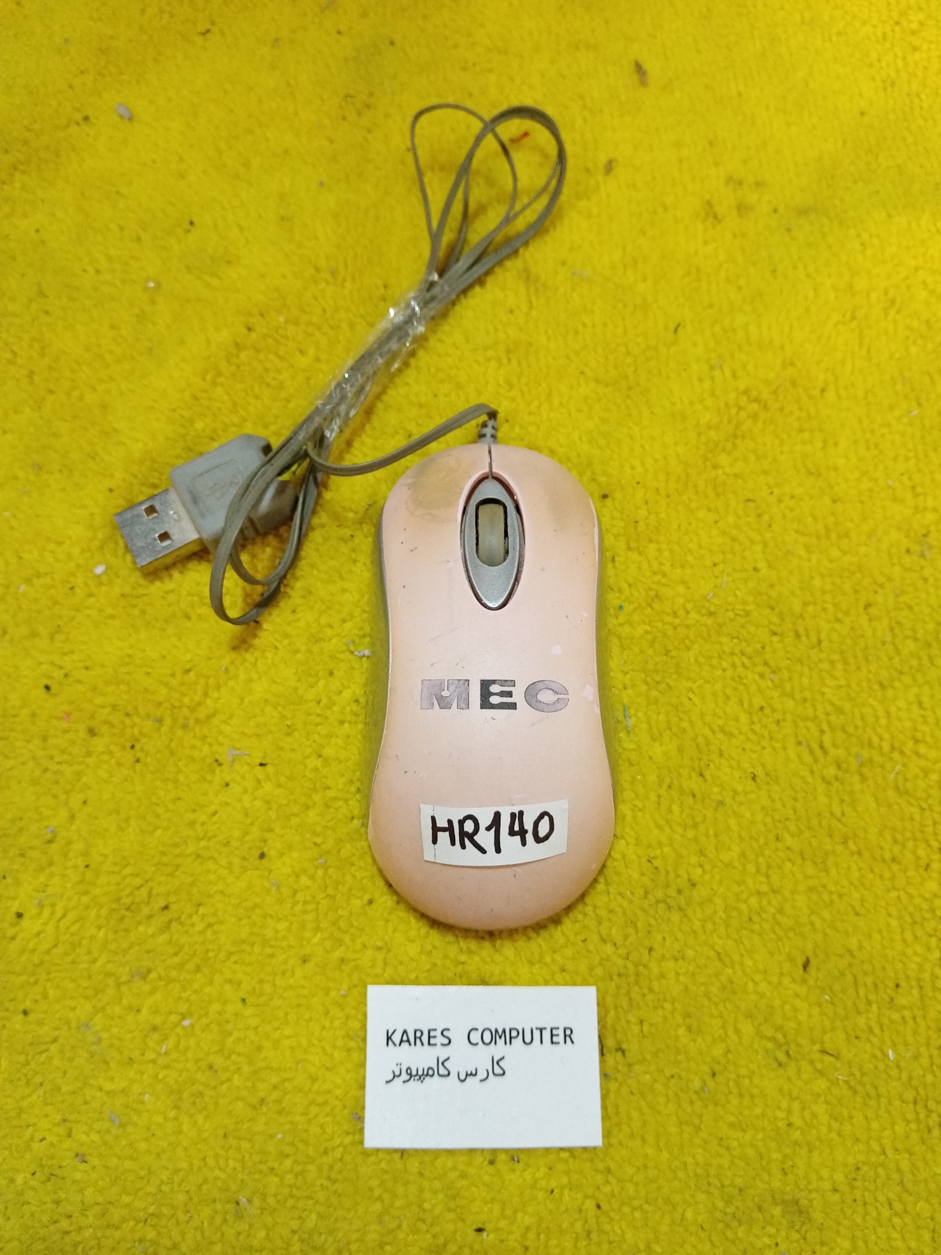 hr140 موس کوچک mec مدل mec-800