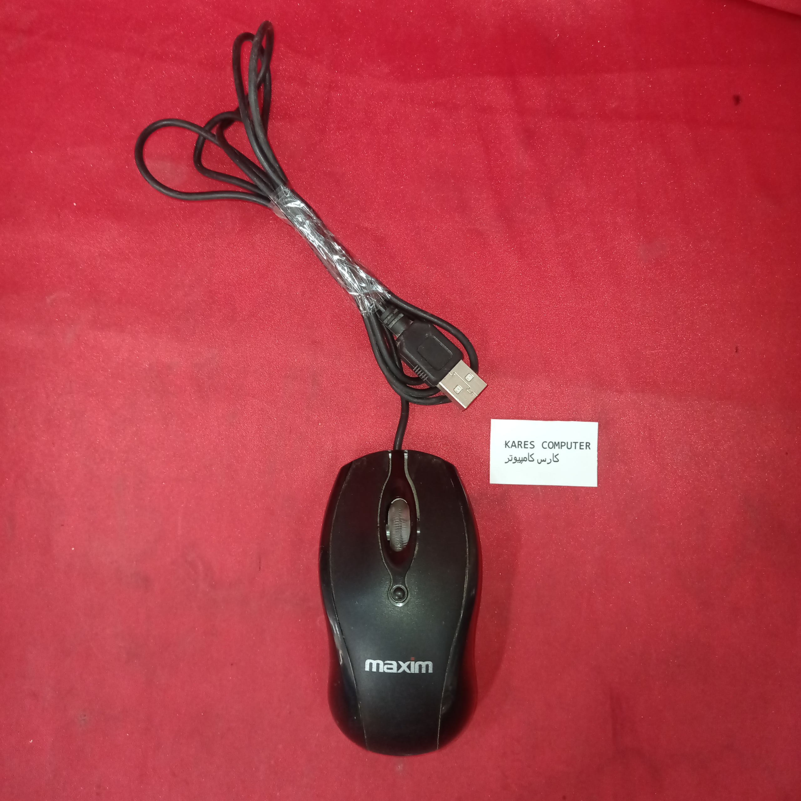 موس Maxim MX-combo7020 af1074