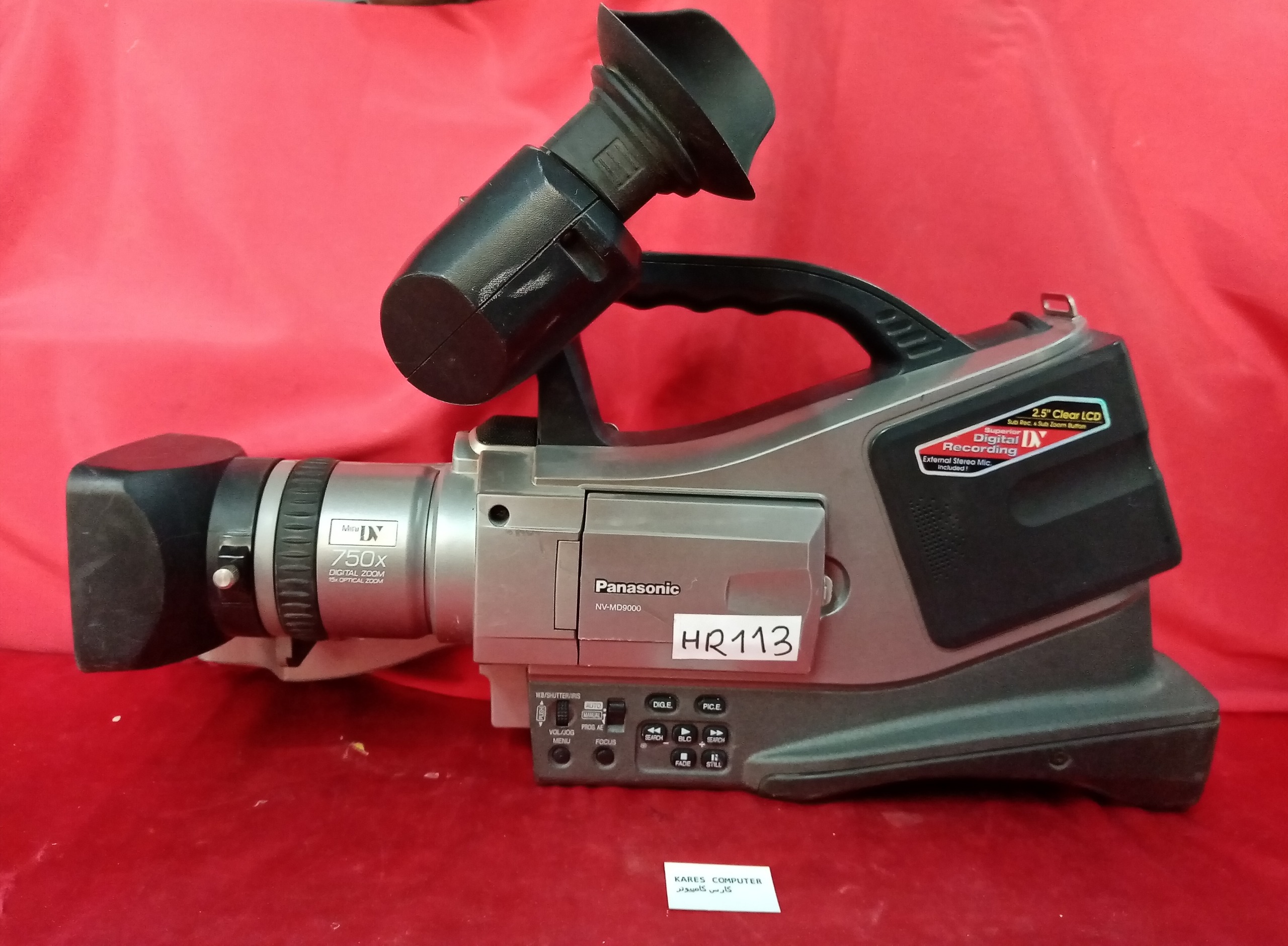 hr113 دوربین فیلمبرداری panasonic مدل nv-md9000