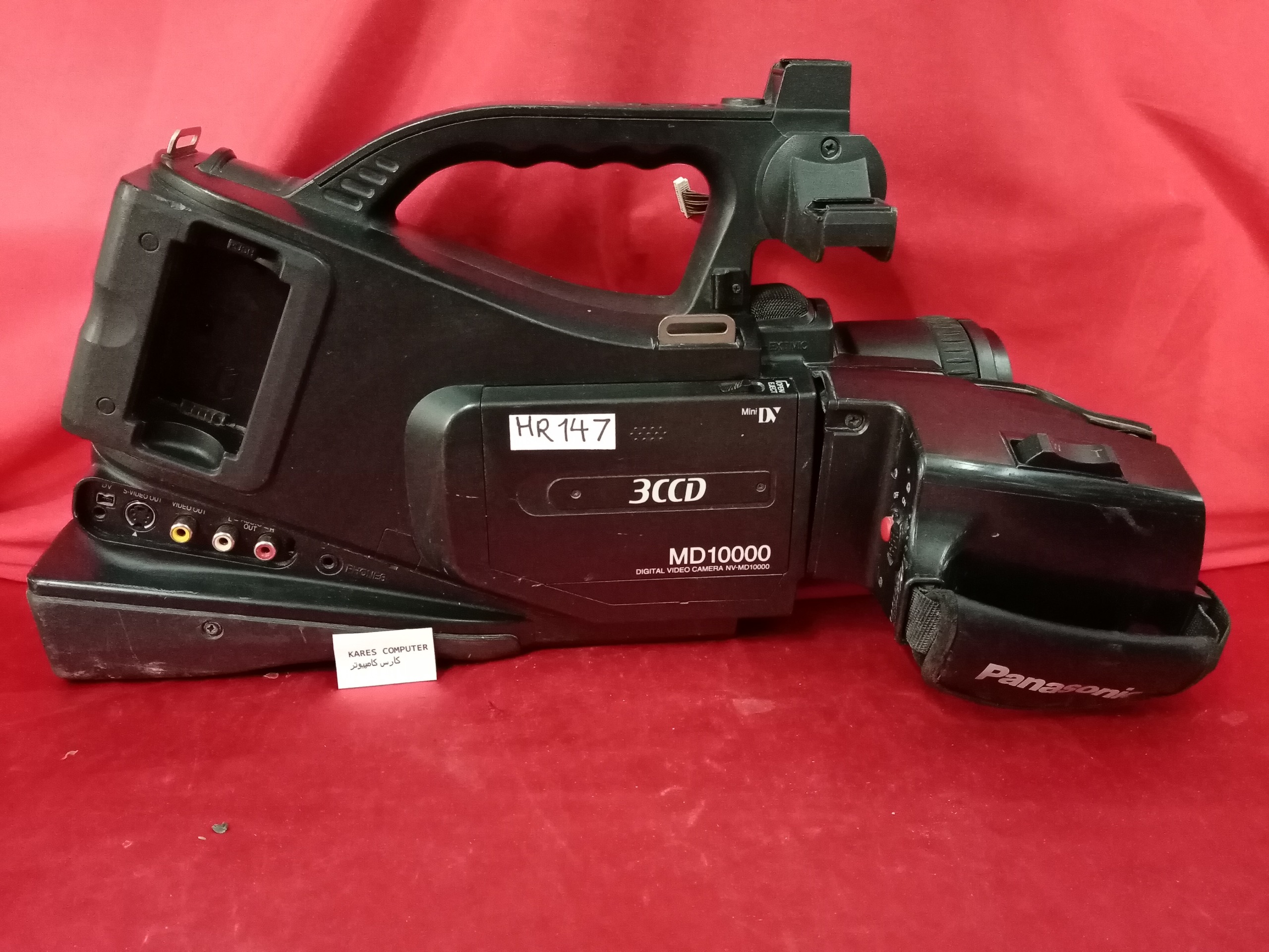 hr147 دوربین فیلمبرداری panasonic مدلnv-md10000