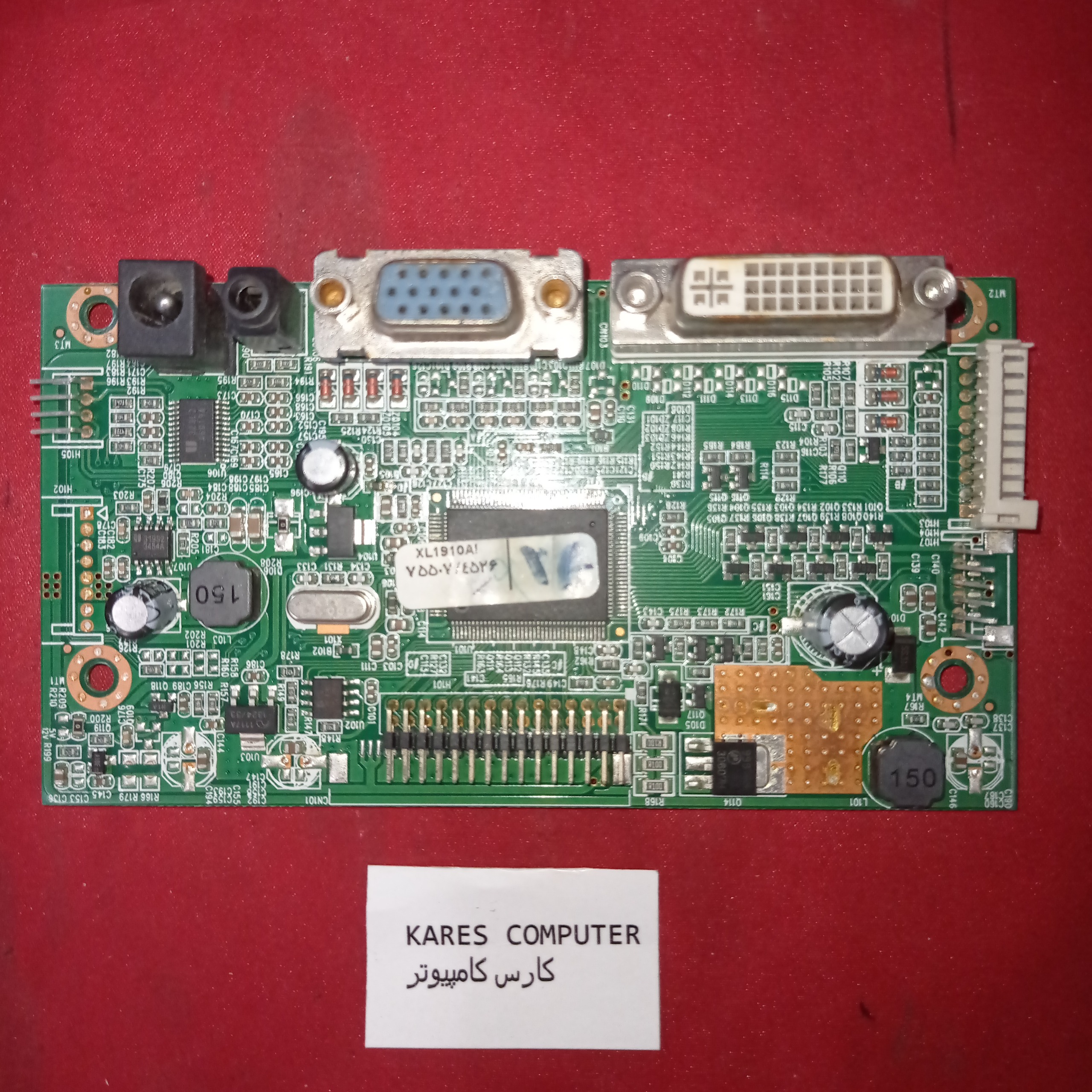 مادر برد لپ تاپ X-Vision XL1910AI E310229 af1084