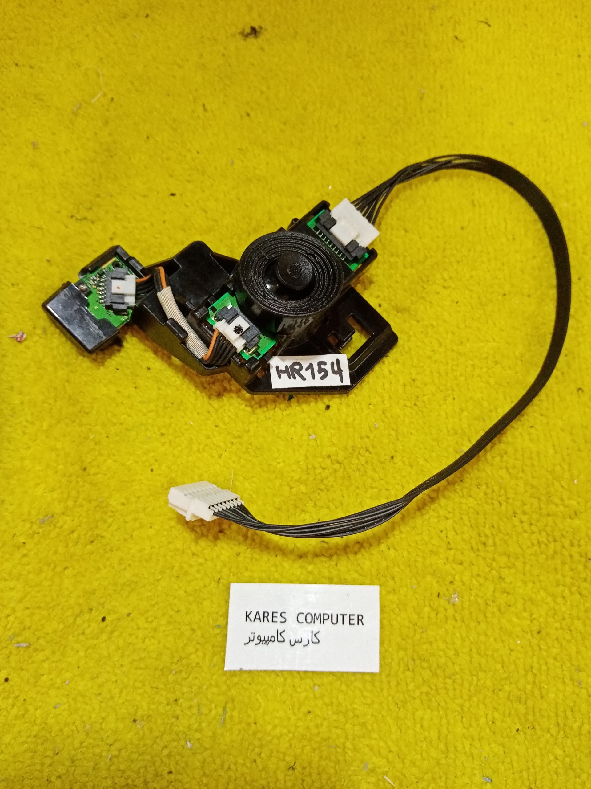 hr154 کلید سامسونگ h5000sw bn41-02149a