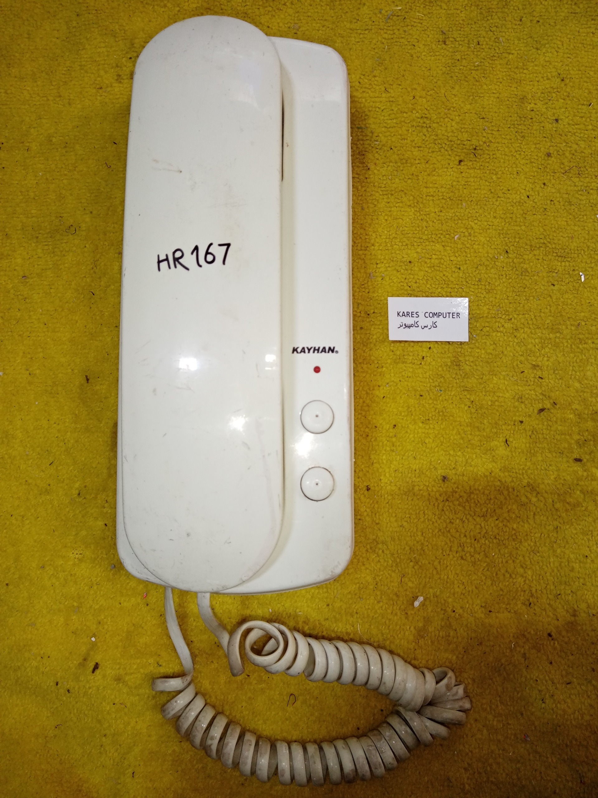 hr167 آیفون صوتی kayhan