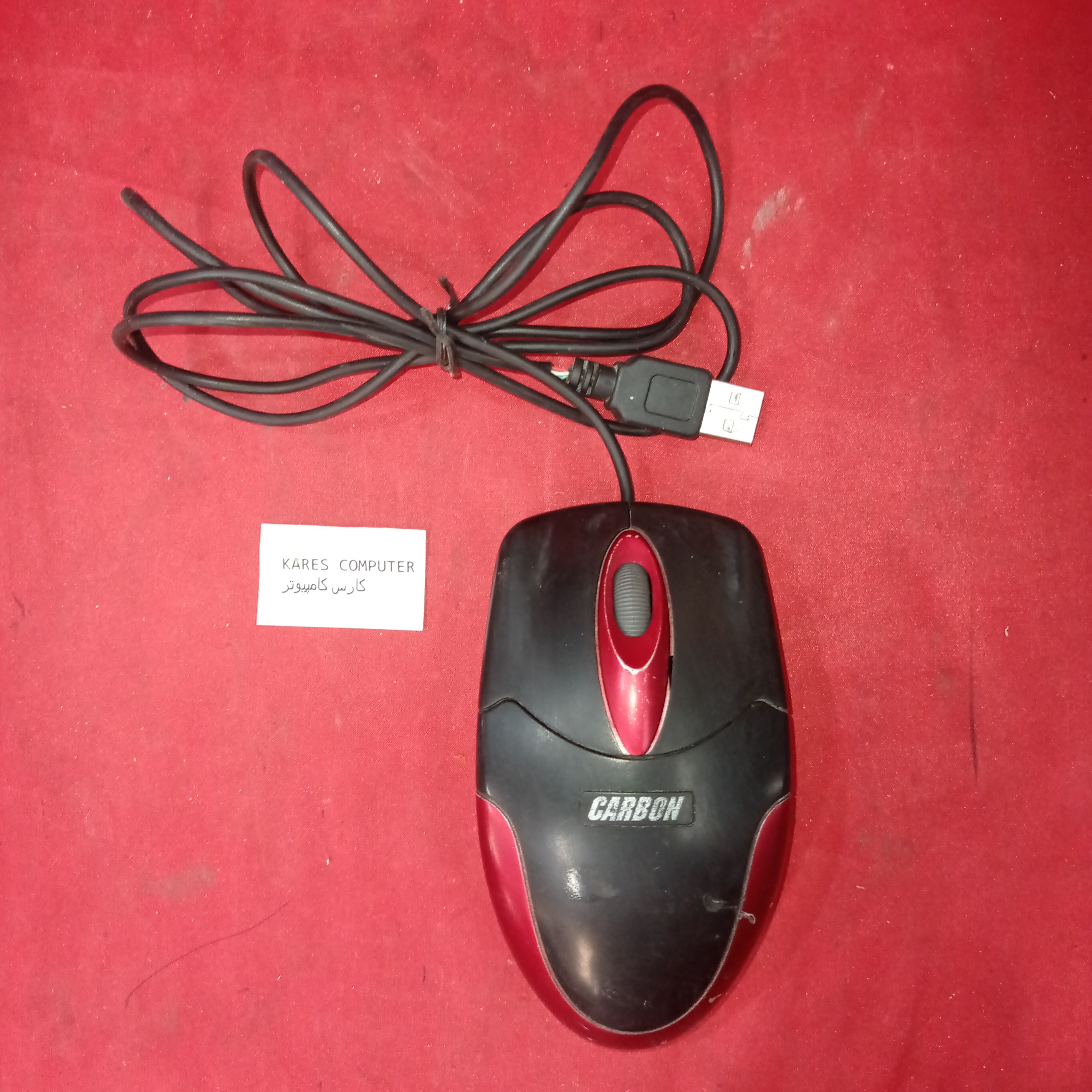 موس CARBON ISO 9002 af1107