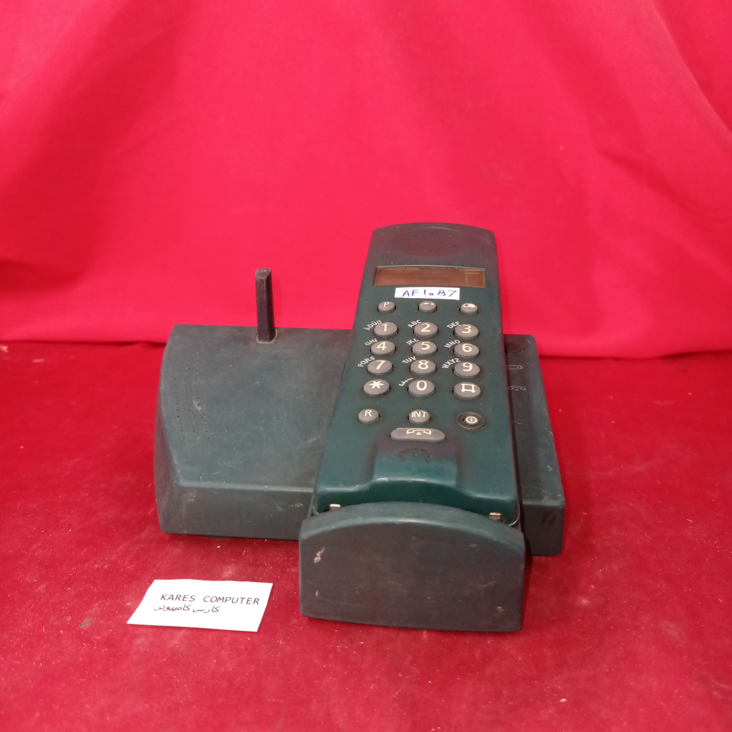 تلفن بی سیم Q119 450F 0954261 af1087