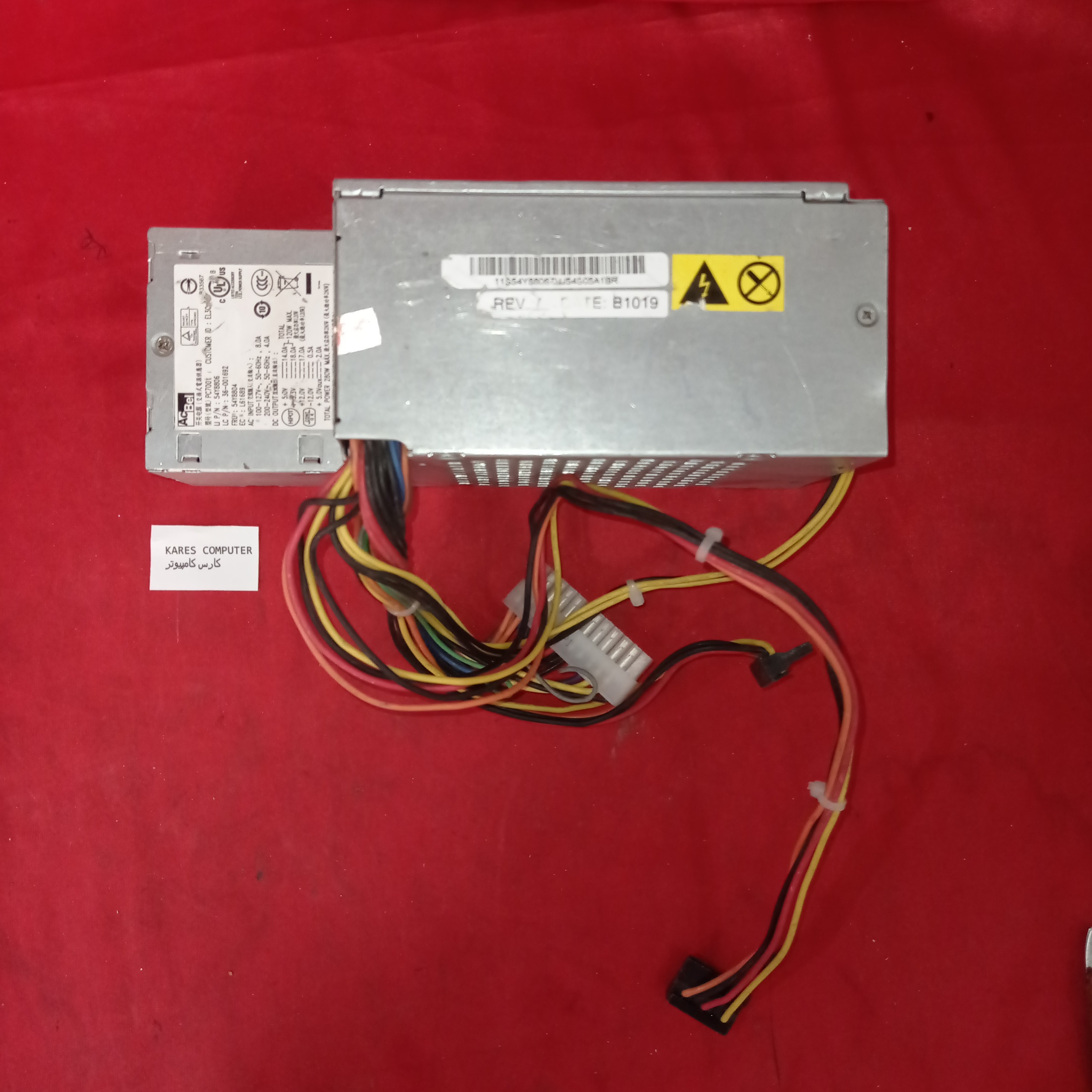 پاور مینی کیس ACBel PC7001 af1124