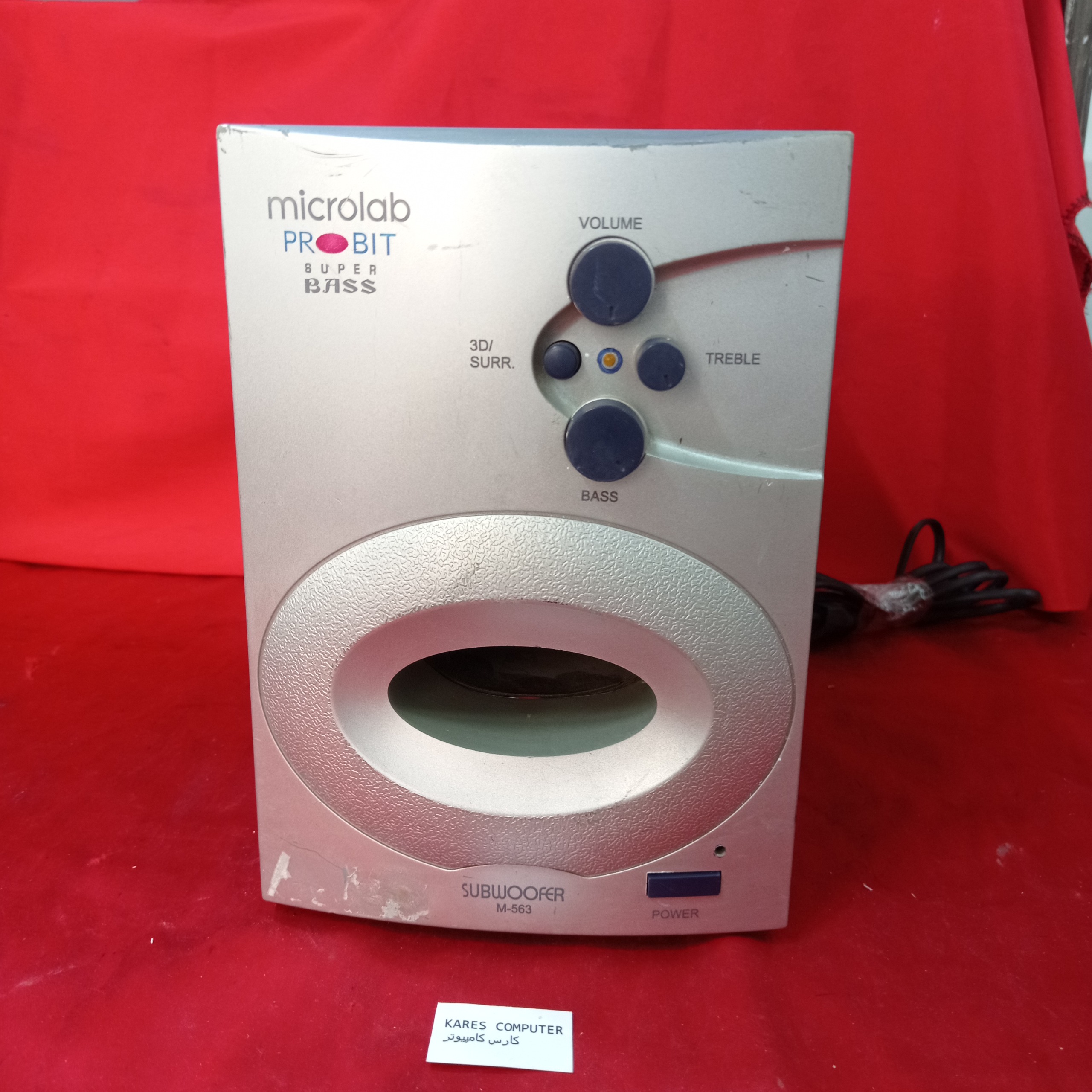 اسپیکر کامپیوتر SUBWOOFER M-563 af1142