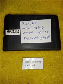 hr206
