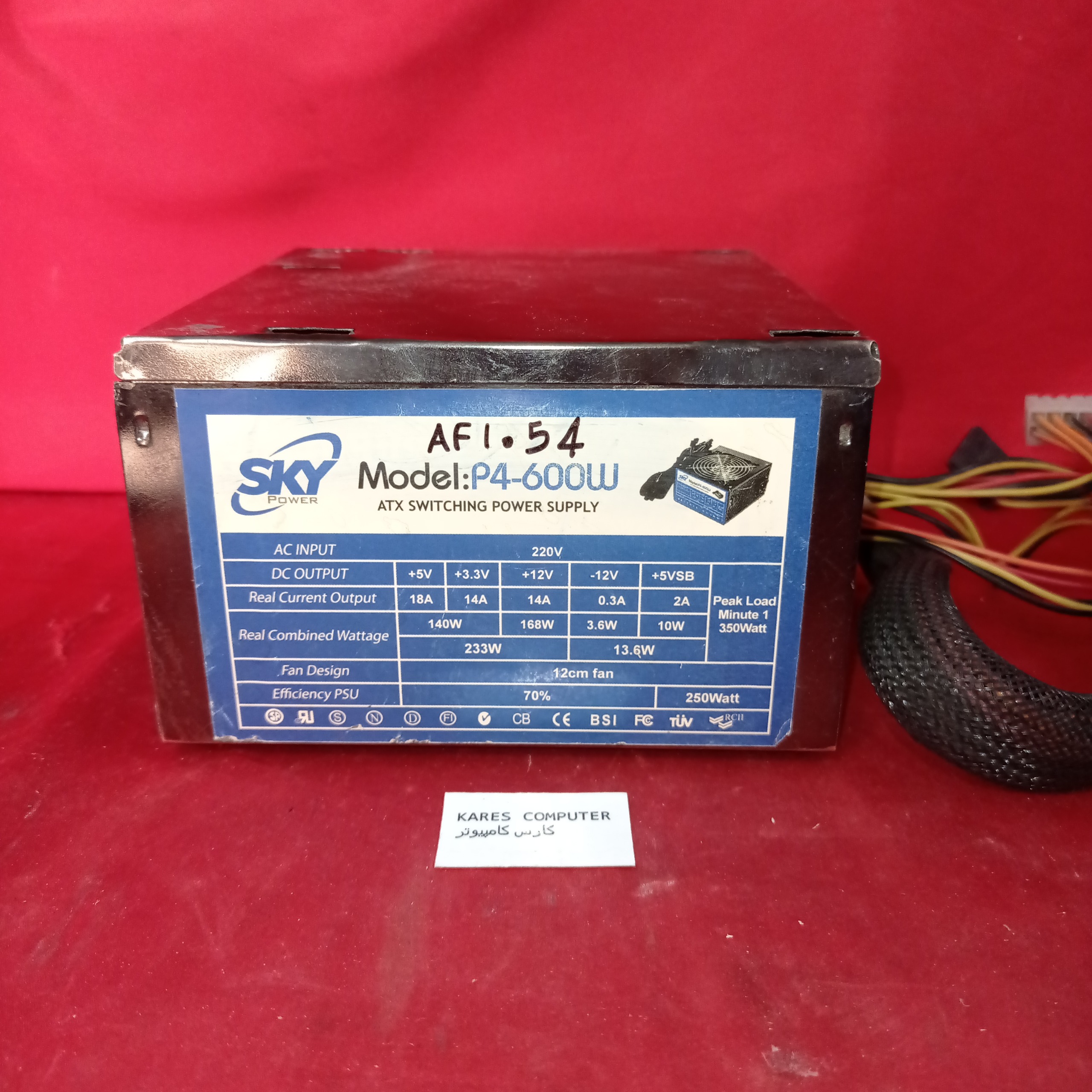 پاور مینی کیس SKY P4-600W af1054