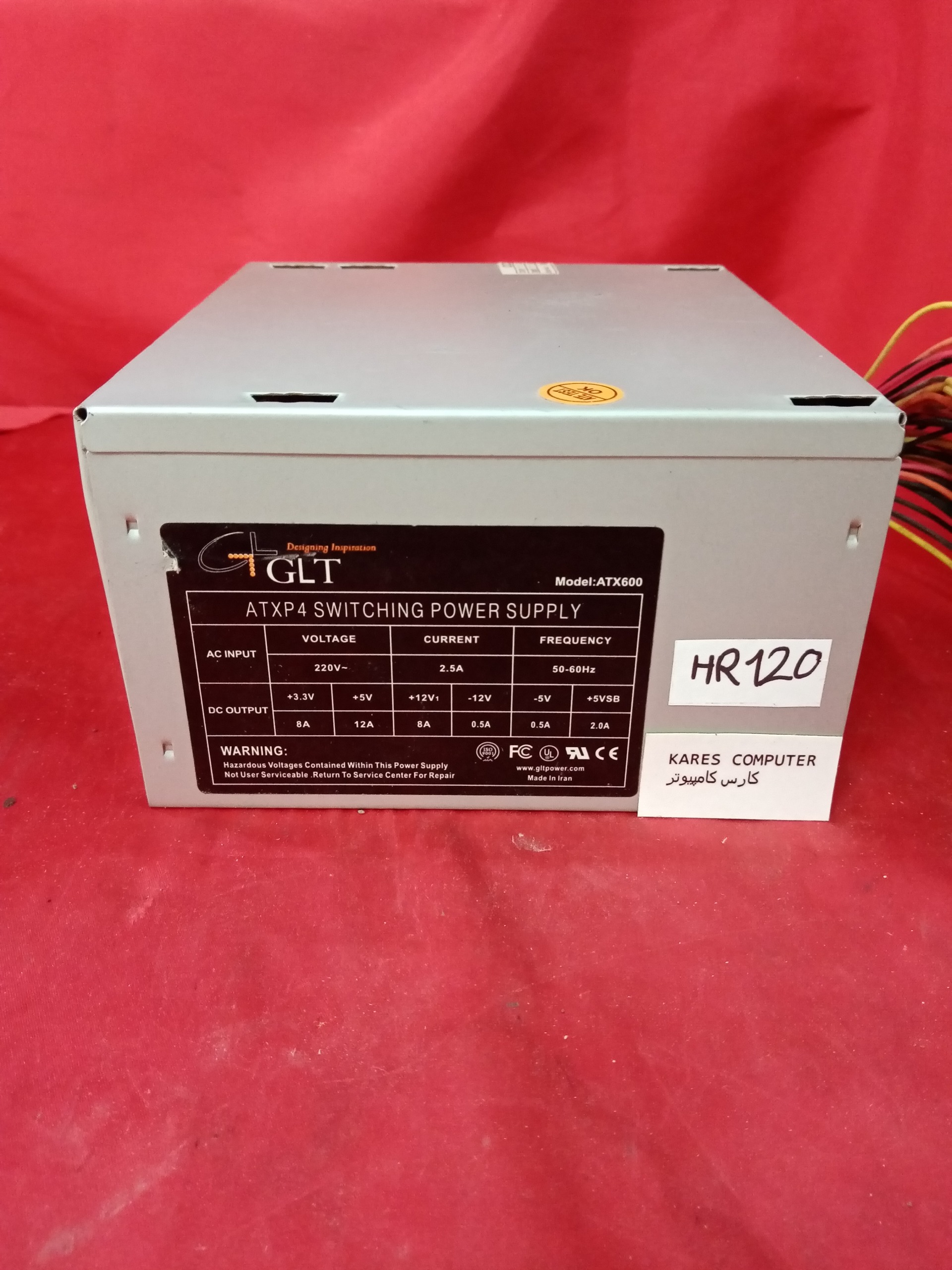 hr120 پاور مینی کیسglt مدلatx600