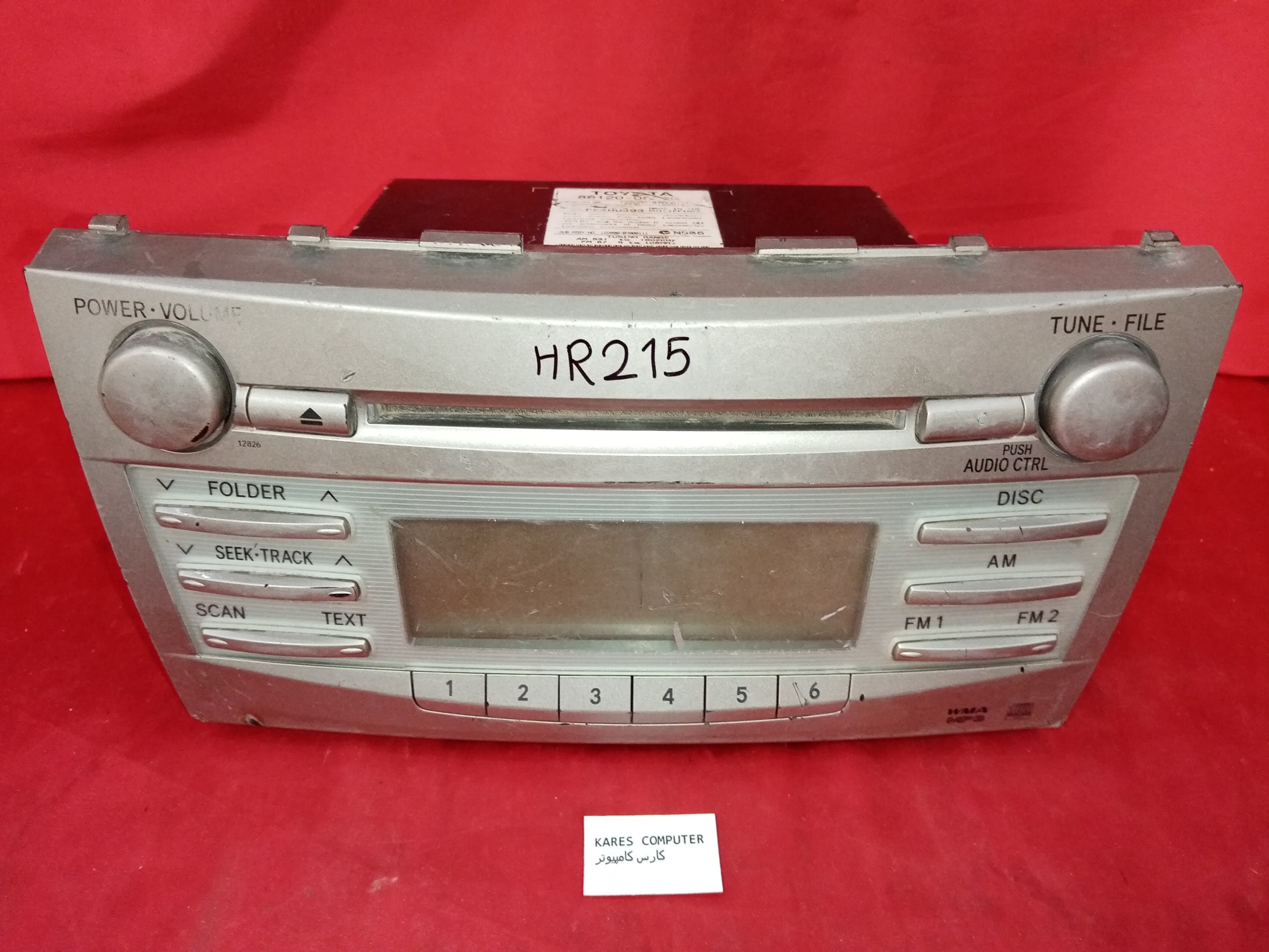 hr215 ضبط ماشینtoyota مدلpe400393