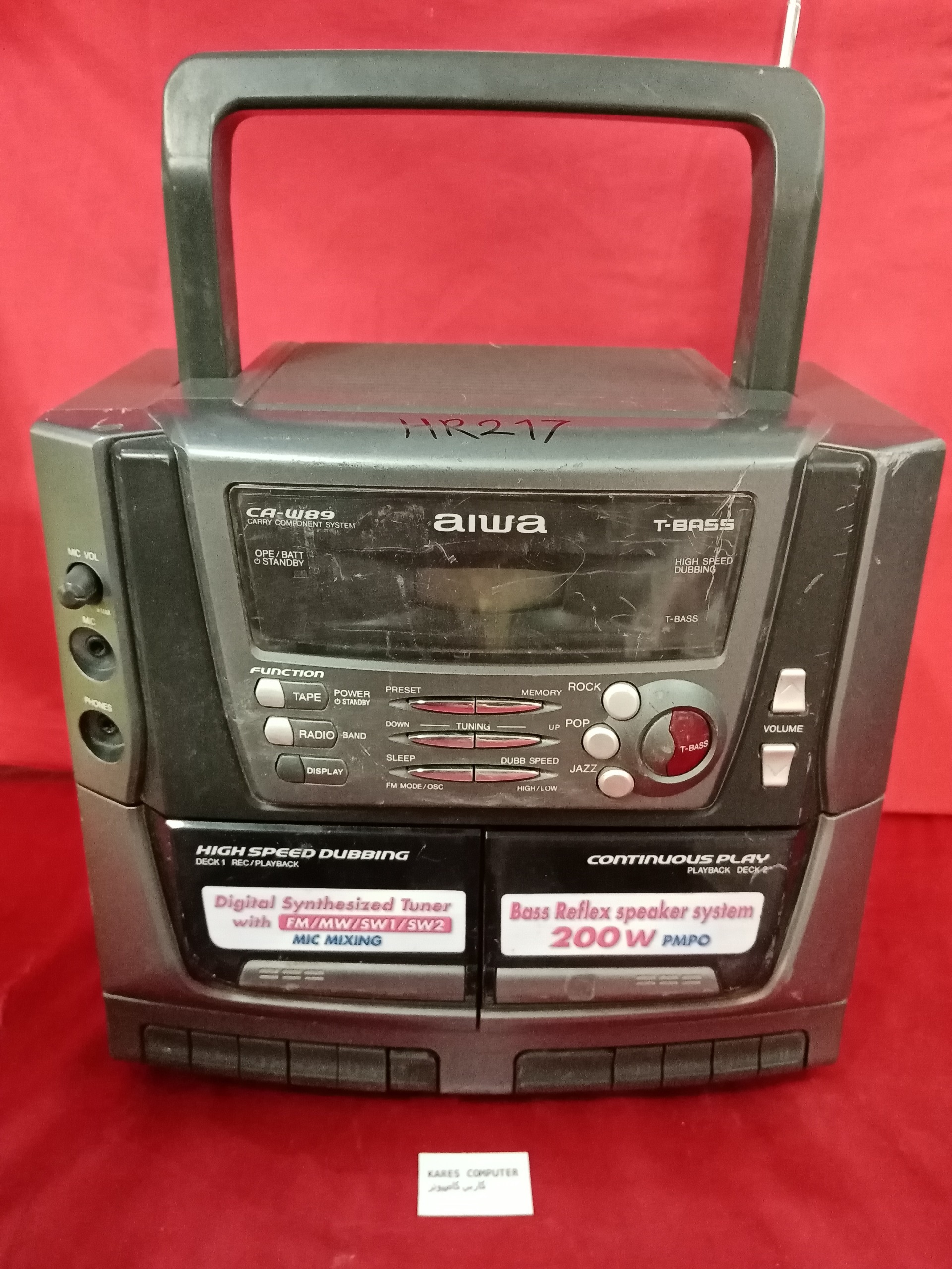 hr217 ضبط قدیمیaiwa مدلca-w89sh