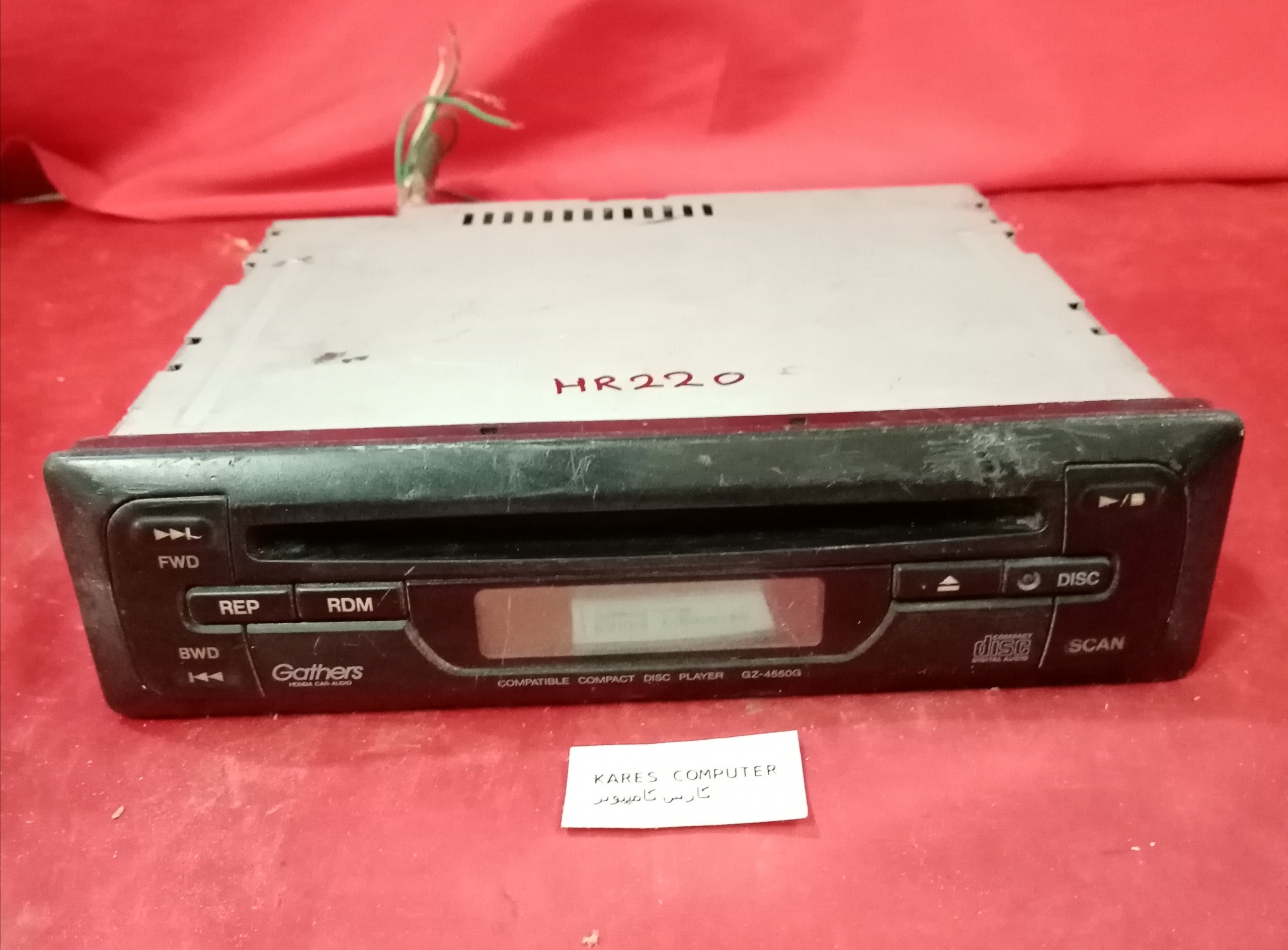 hr220ضبط ماشین panasonic مدلgz-4550g