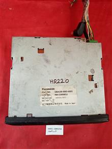 hr220ضبط