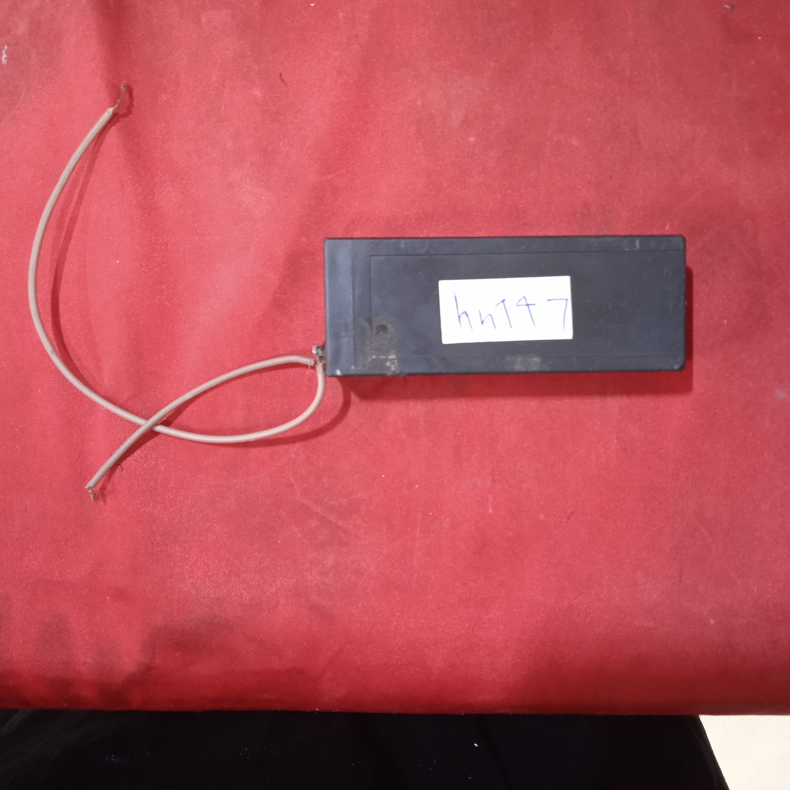 باتری کتابی hn147