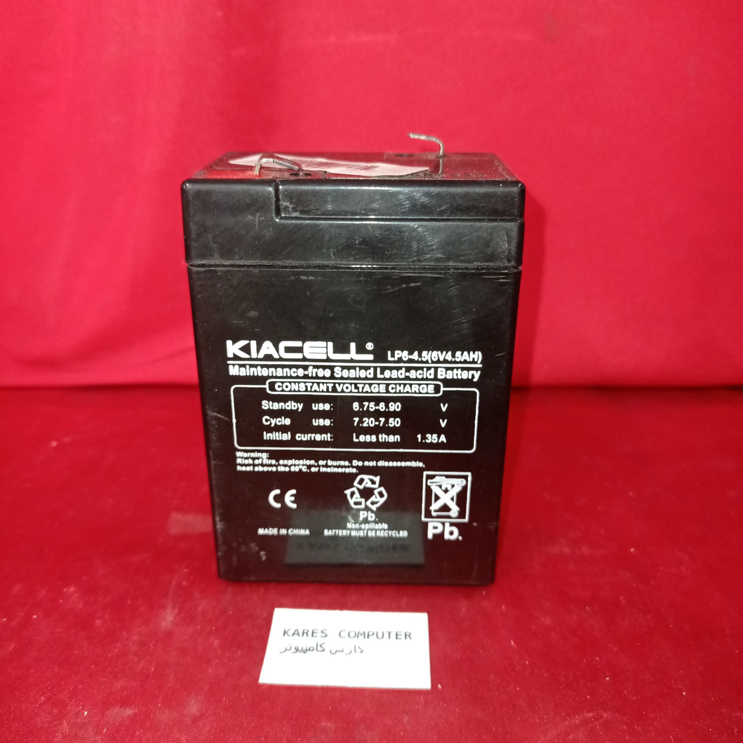 باتری شارژی سیلد KIACELL LP6-4.5(6V4.5AH) af1168