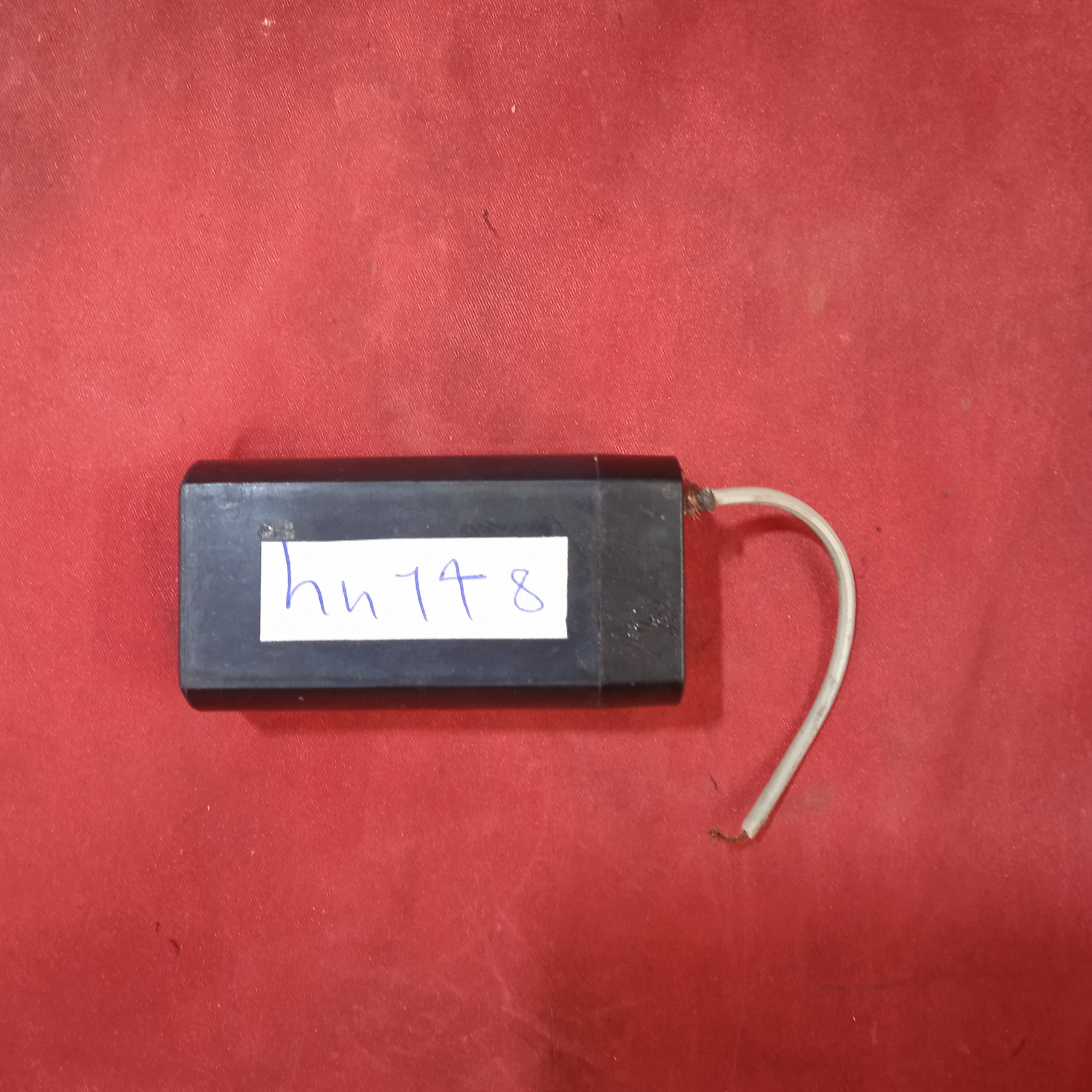 باتری کتابی hn148